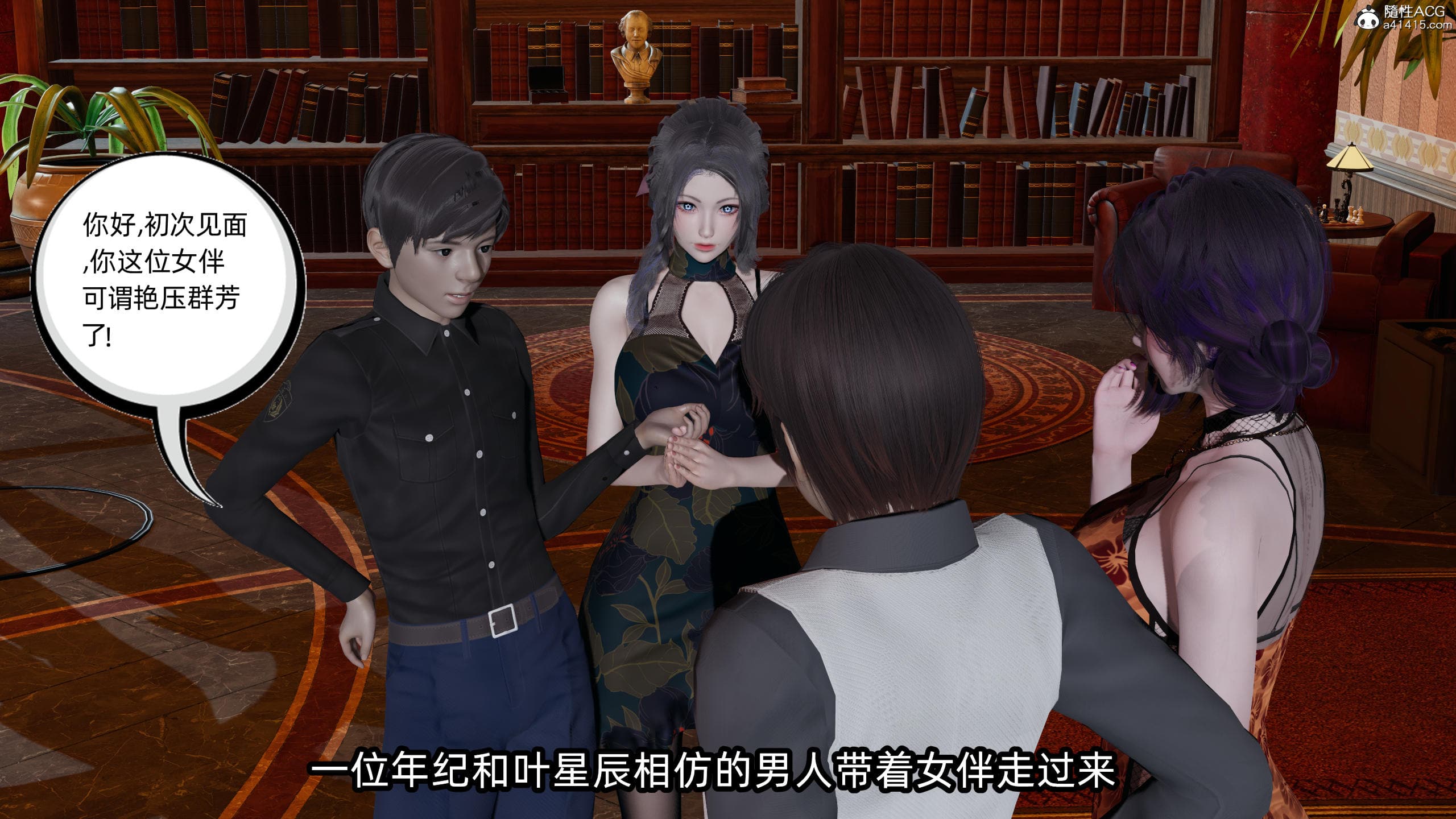 第26页