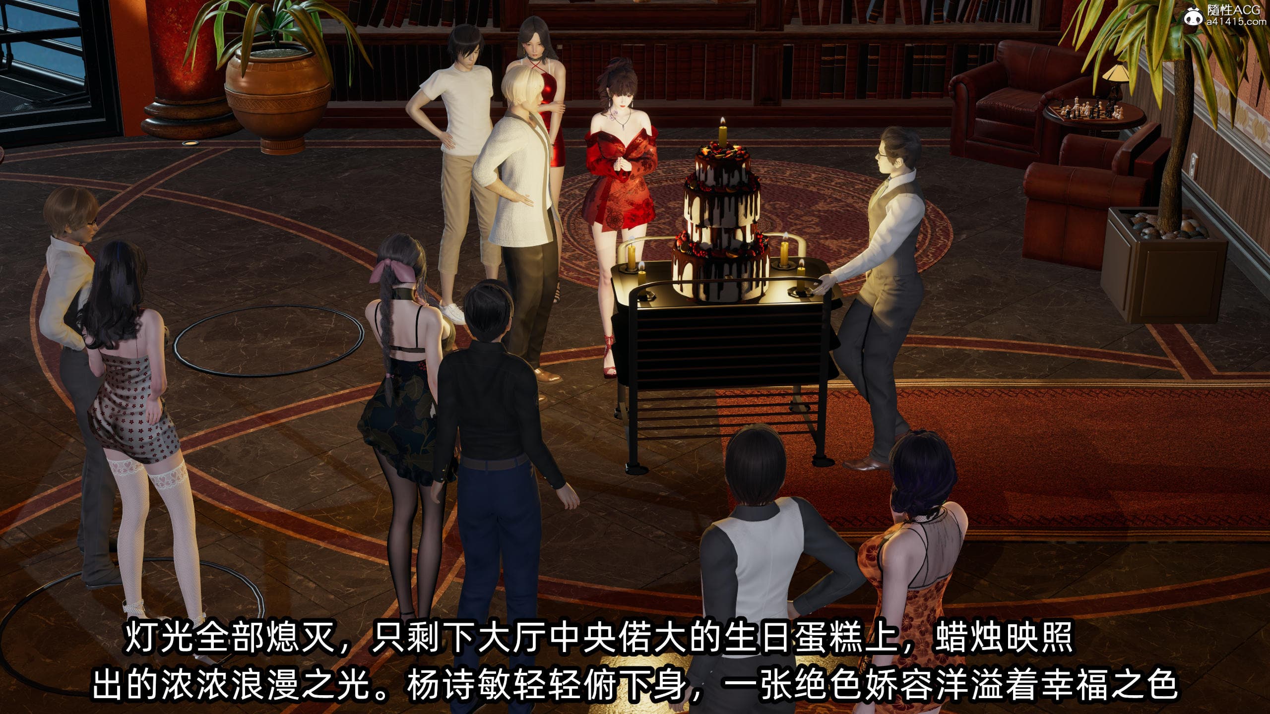 第34页