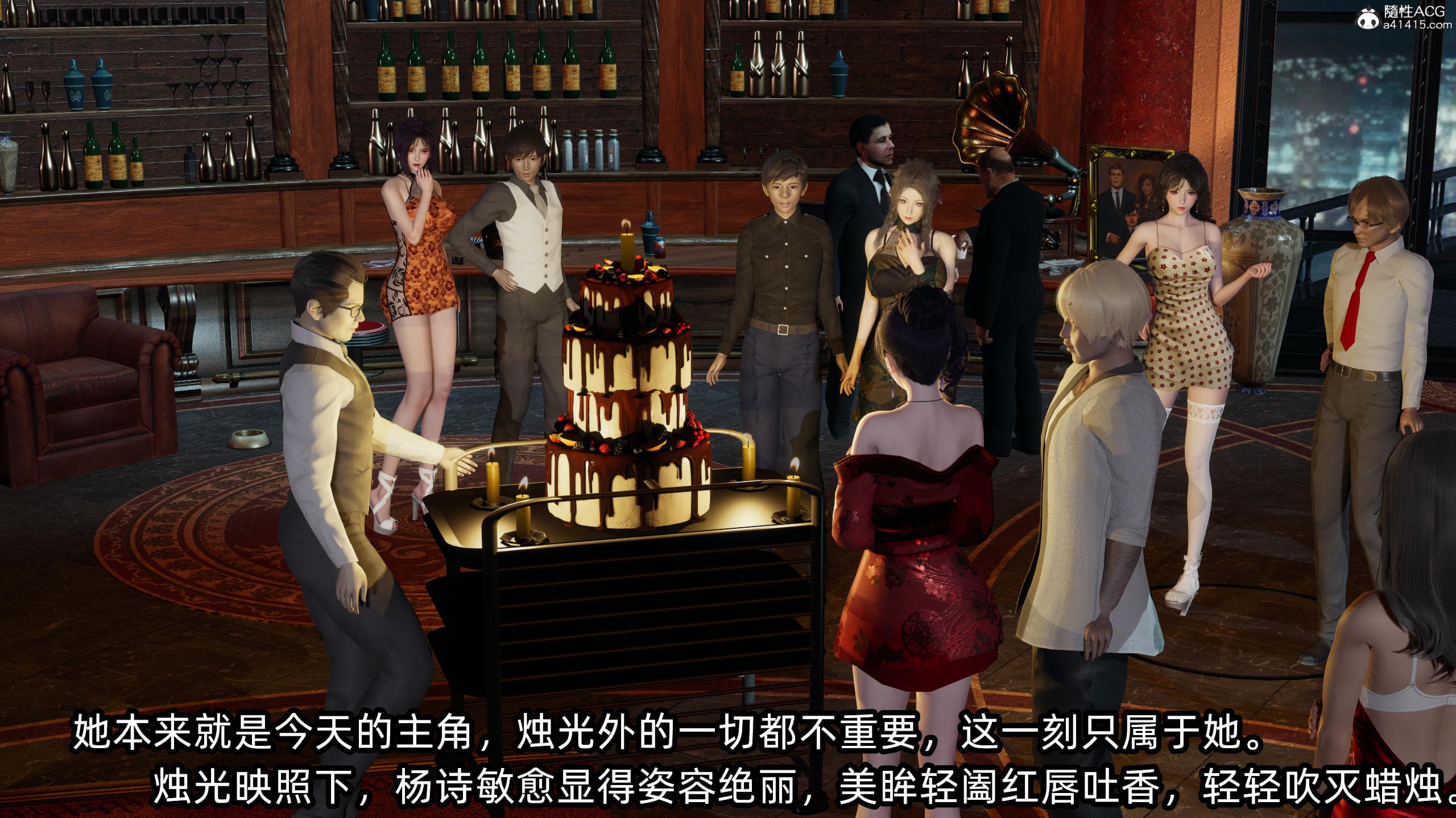 第35页