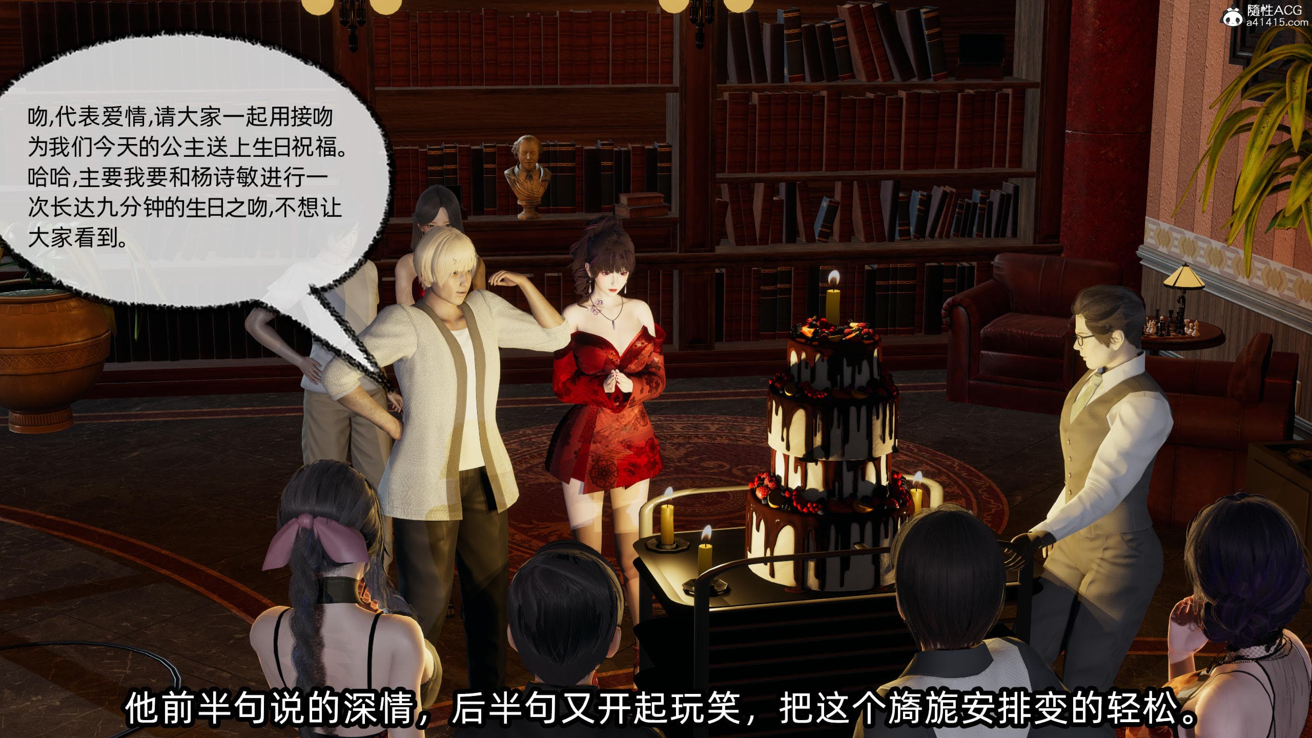 第36页