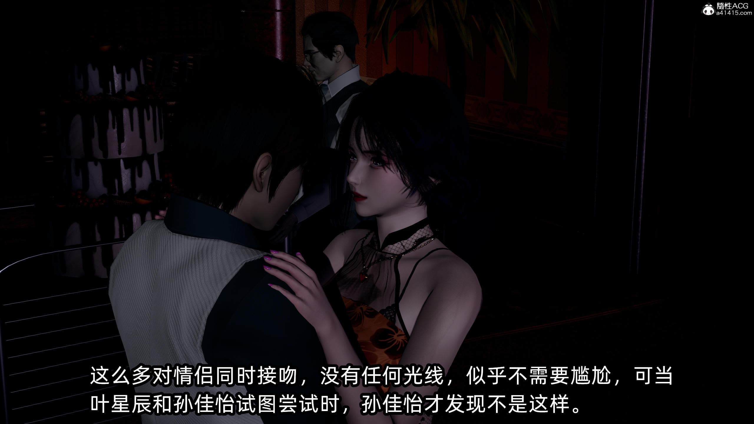 第37页