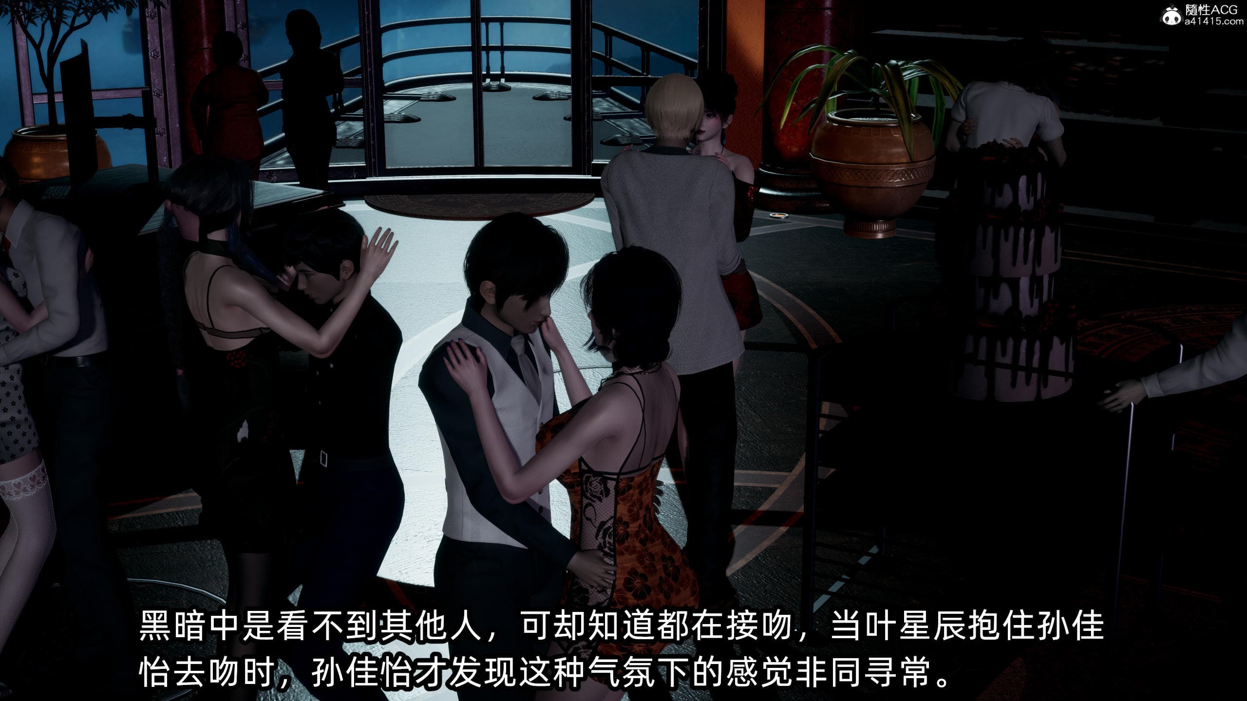 第38页