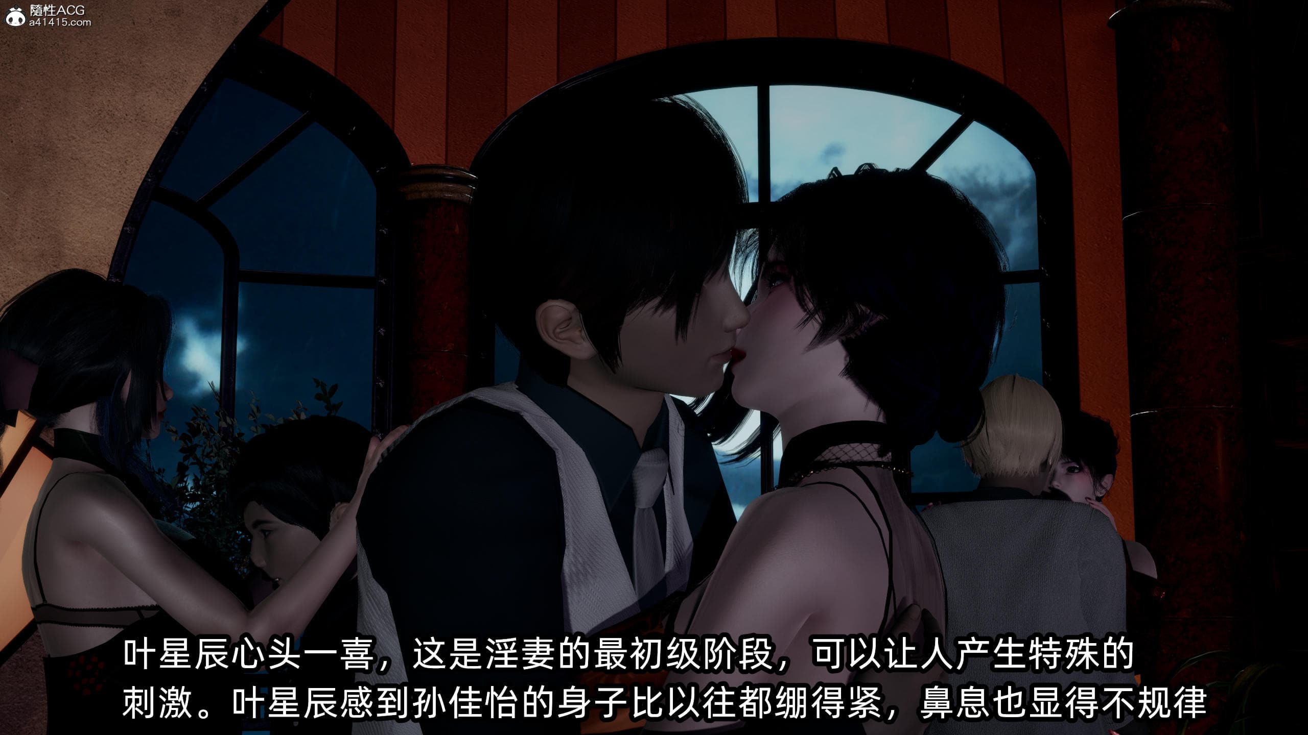 第39页