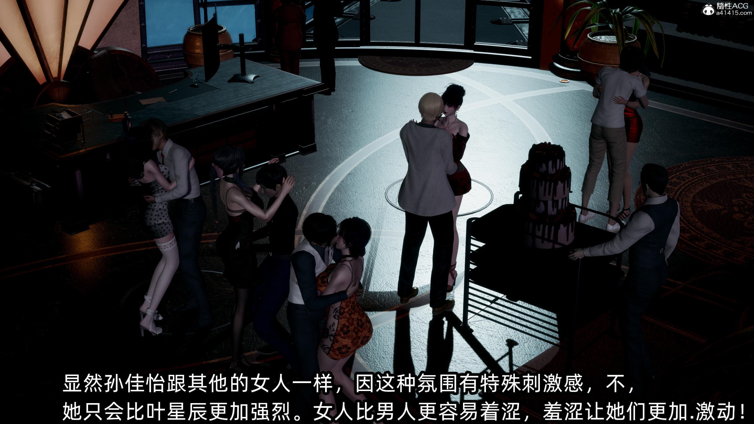 第40页