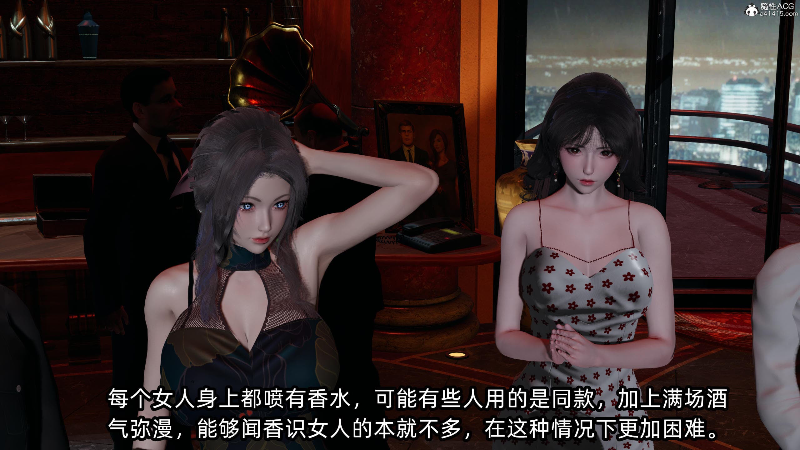 第50页
