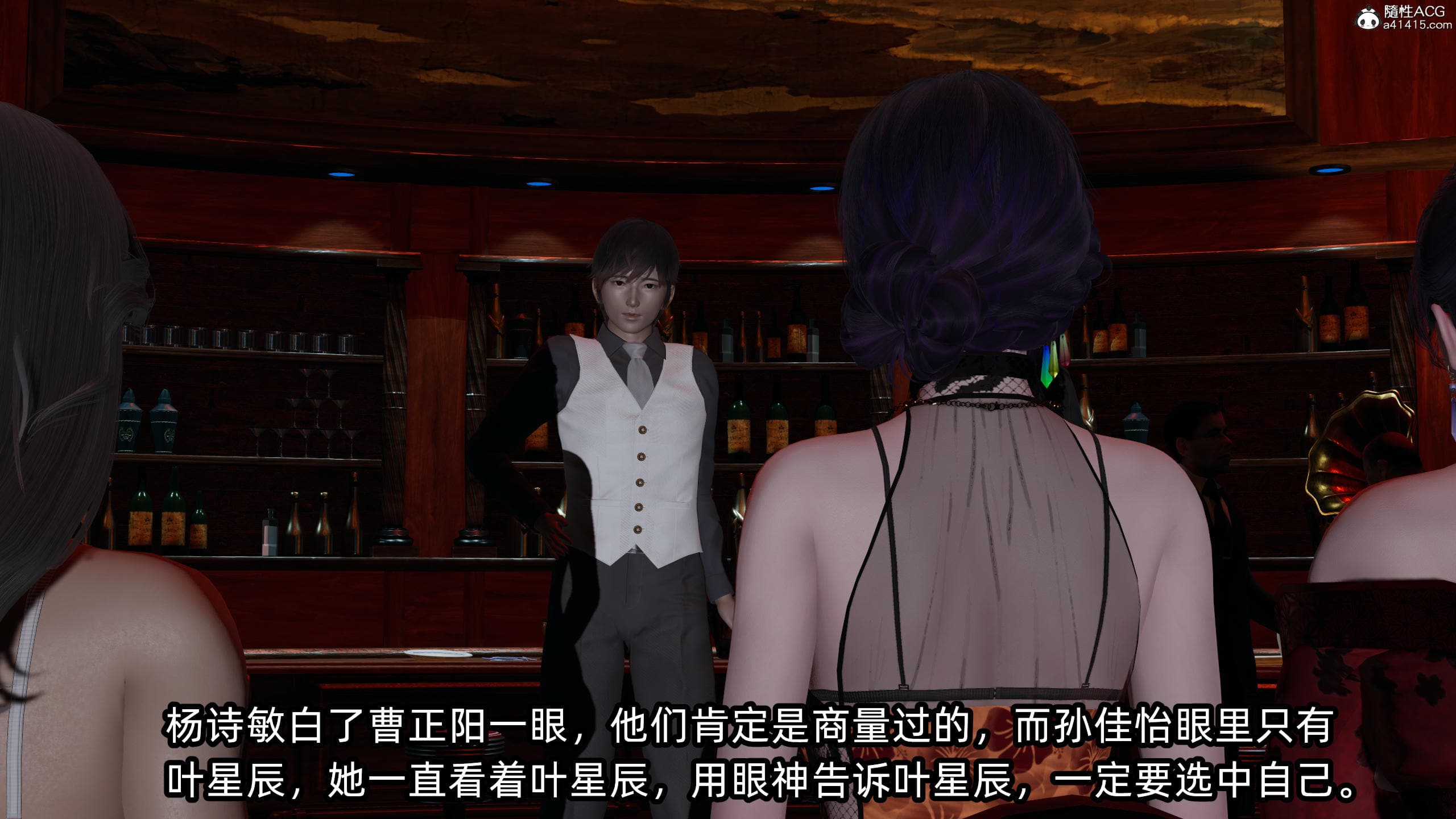 第56页