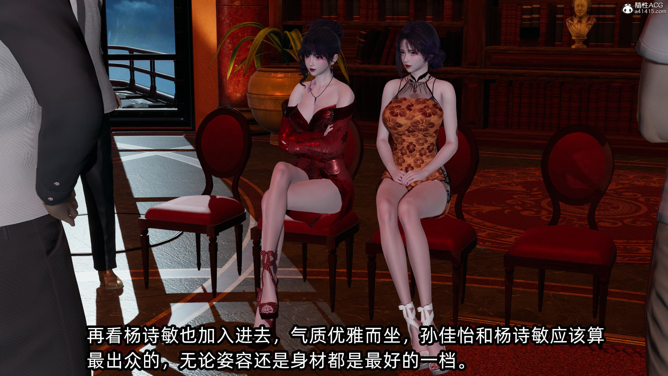 第55页