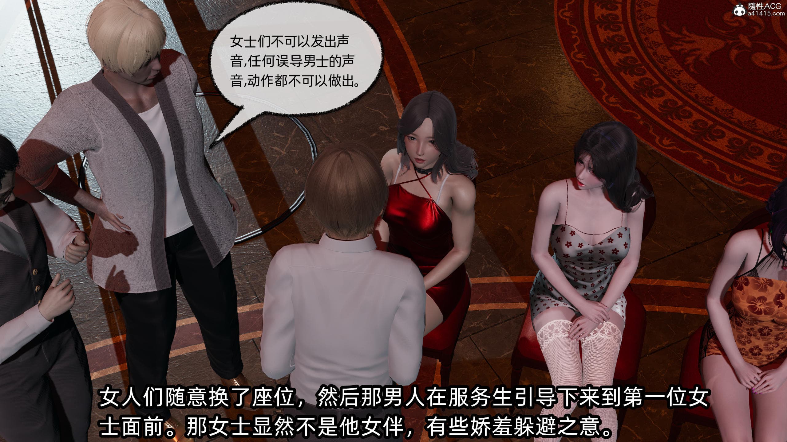 第60页