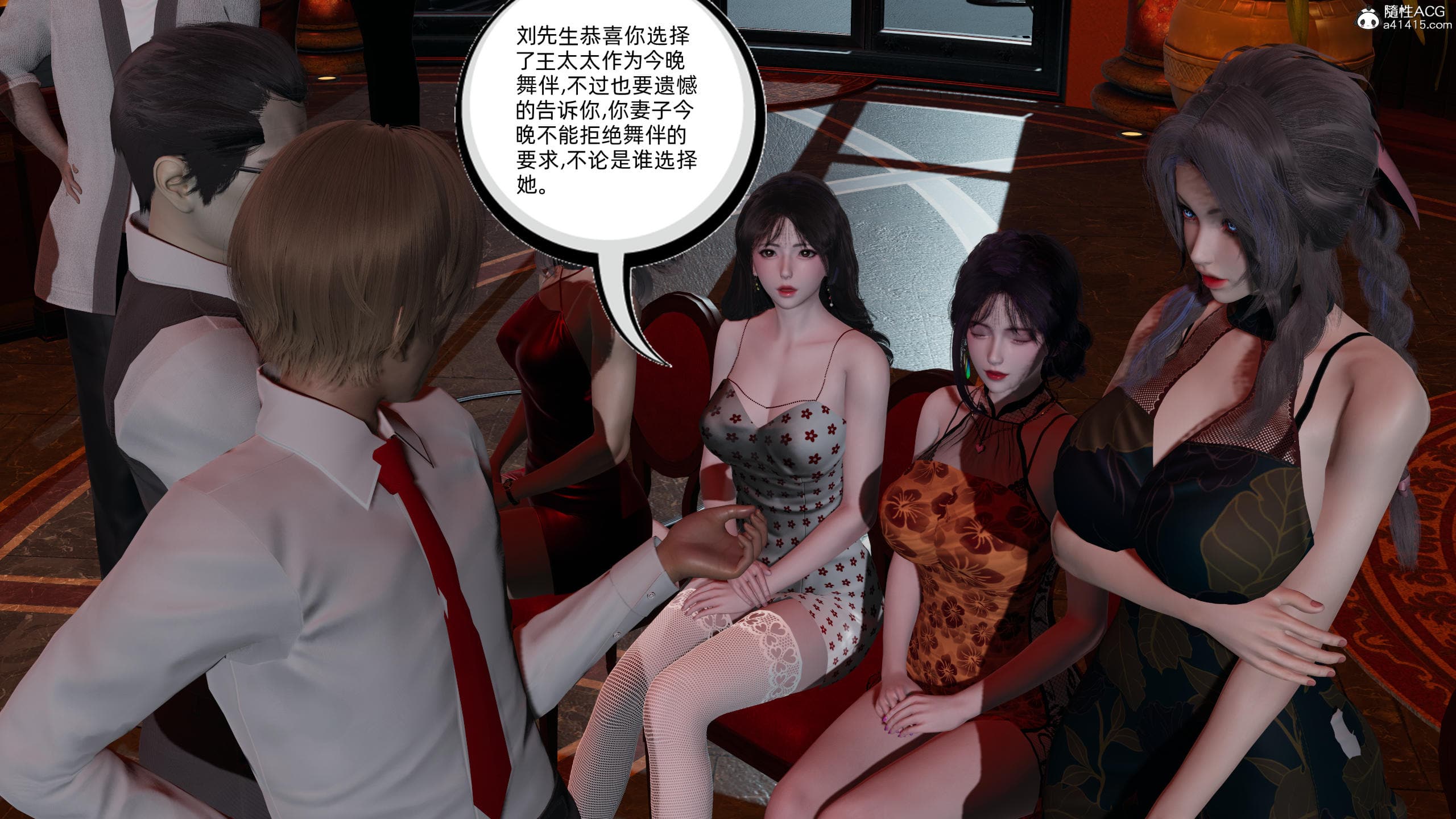 第63页