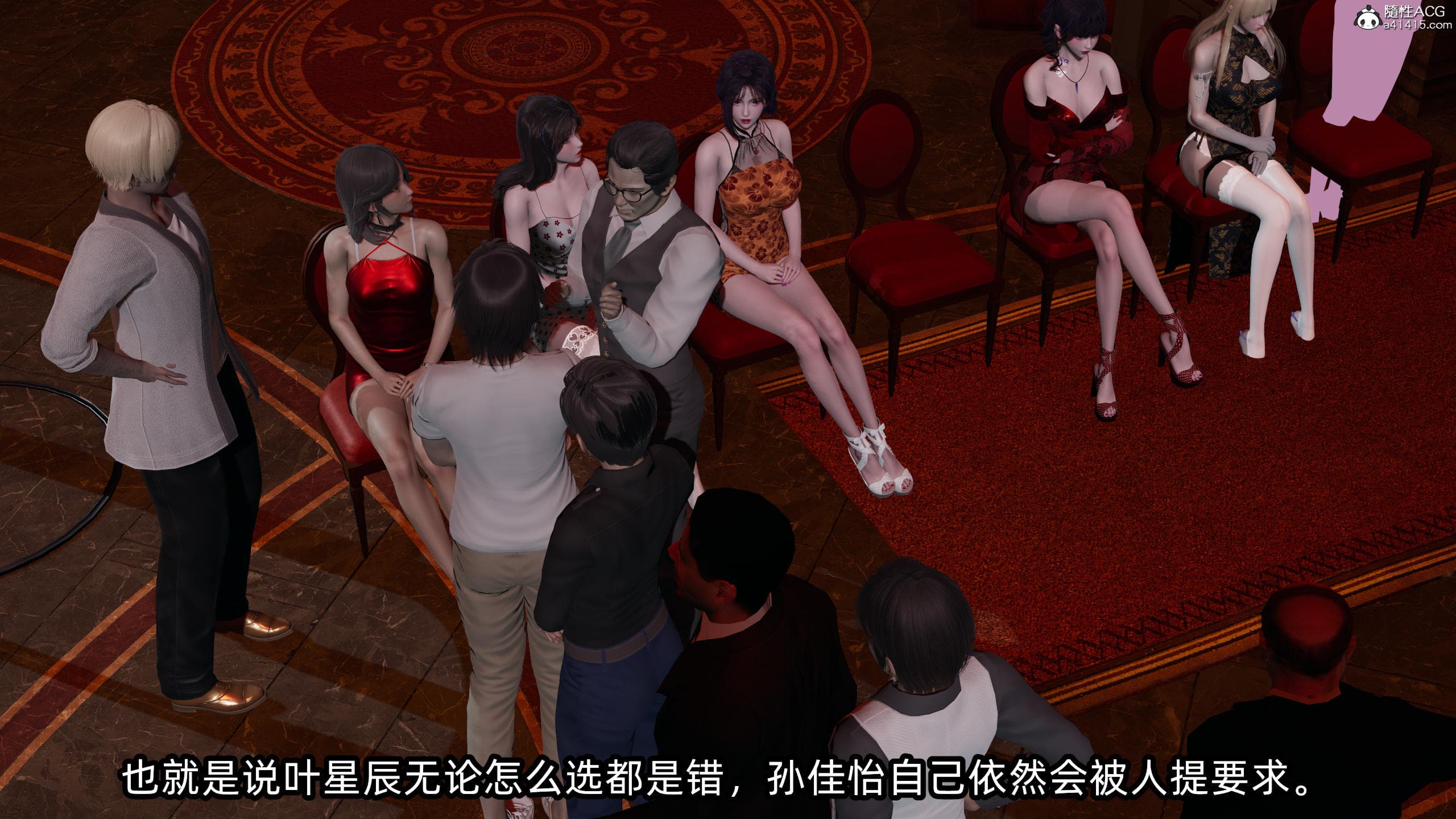 第66页