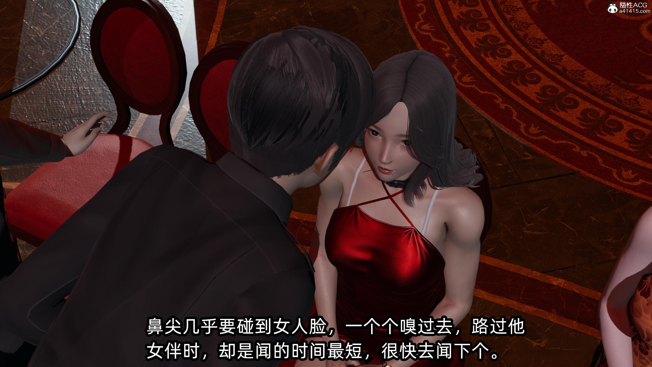第71页