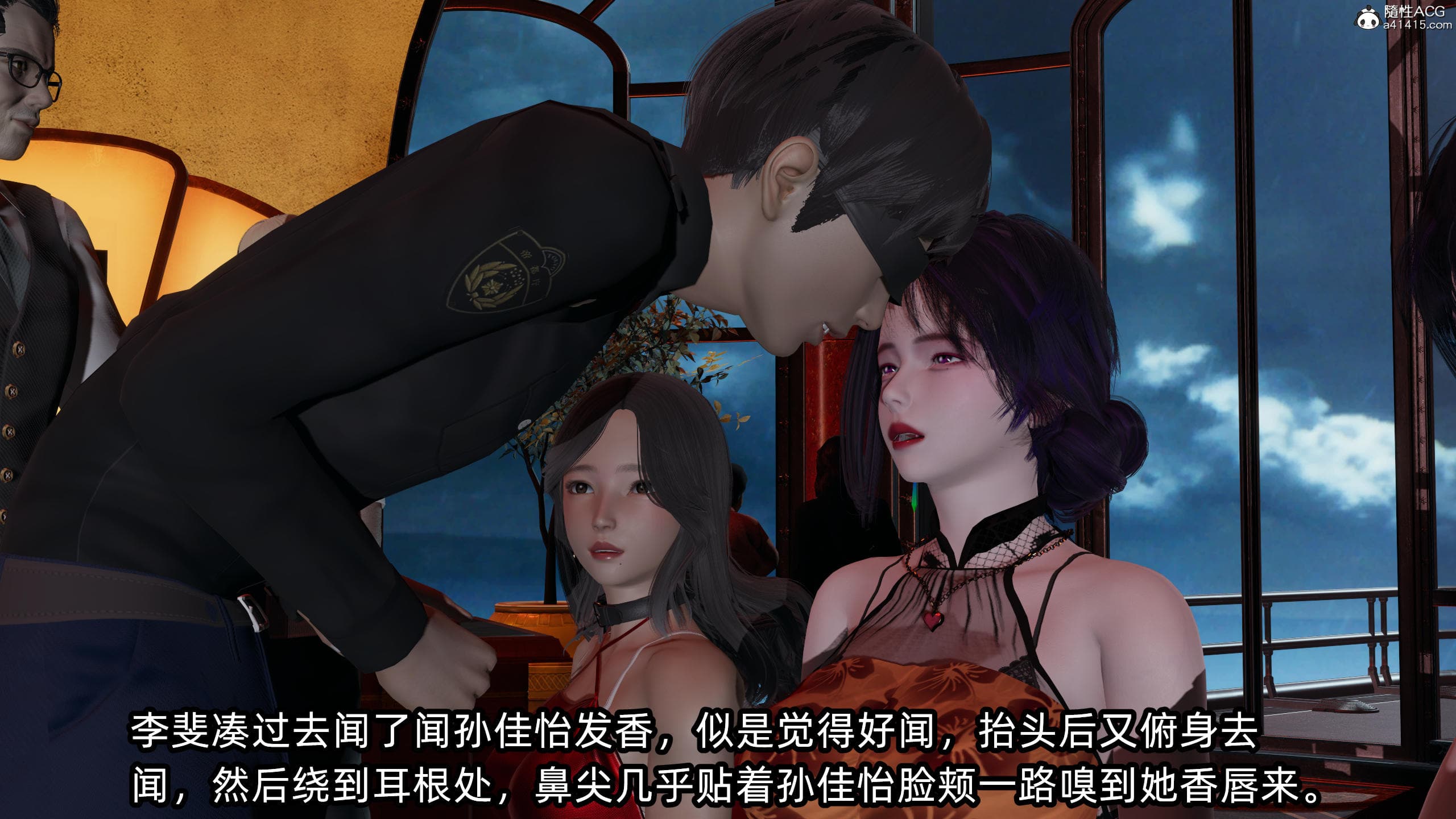 第73页