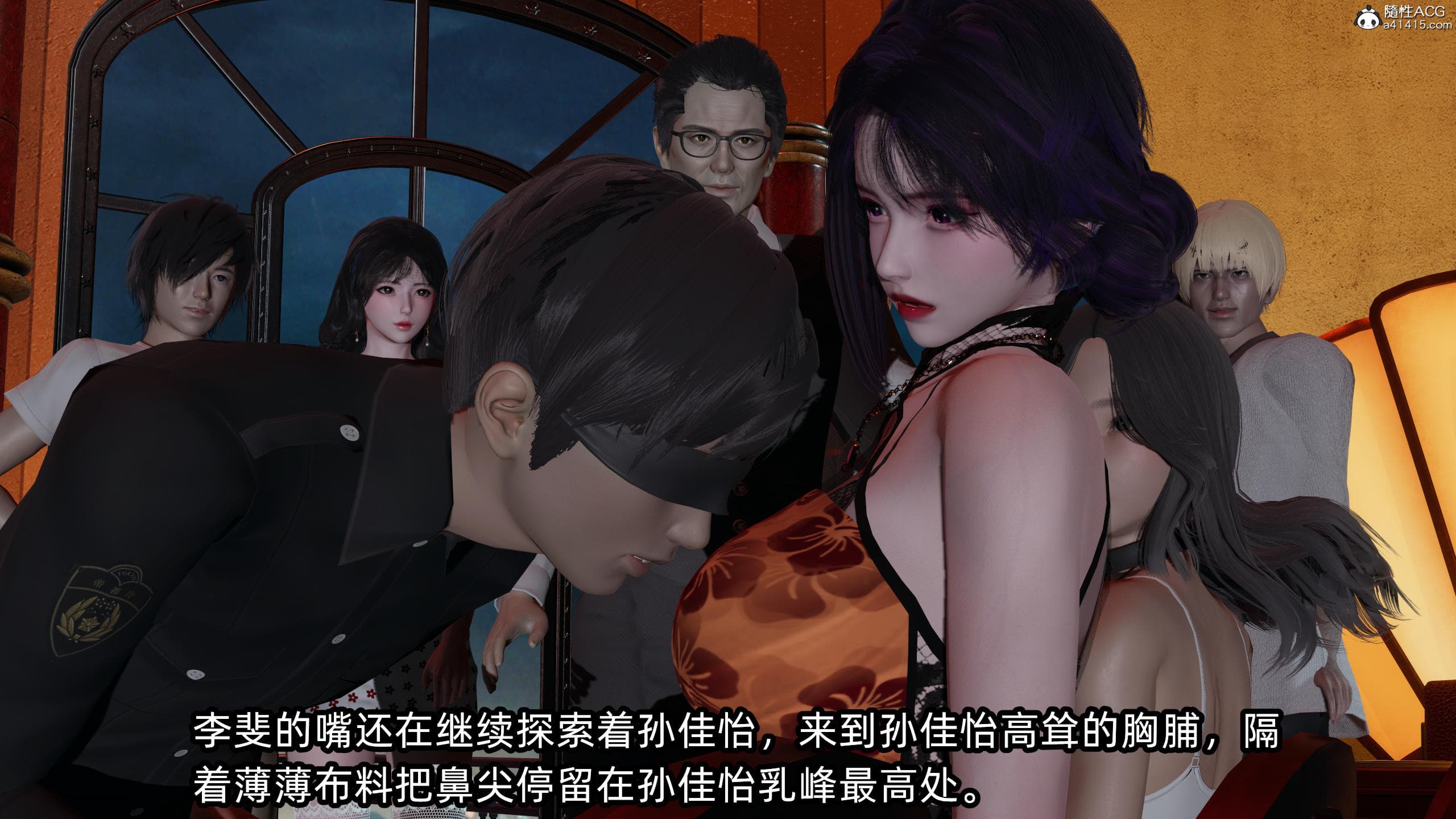第77页