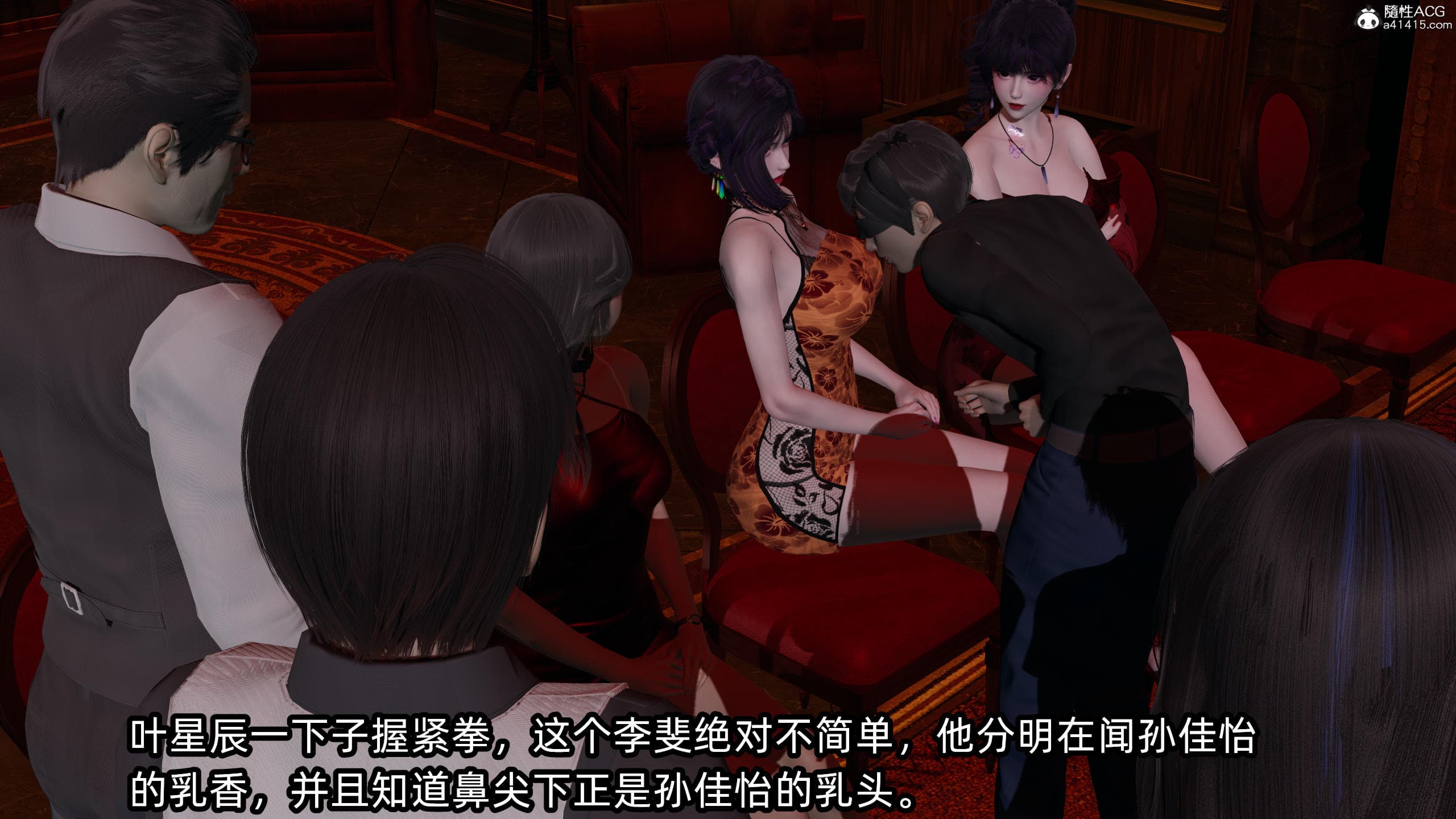 第78页
