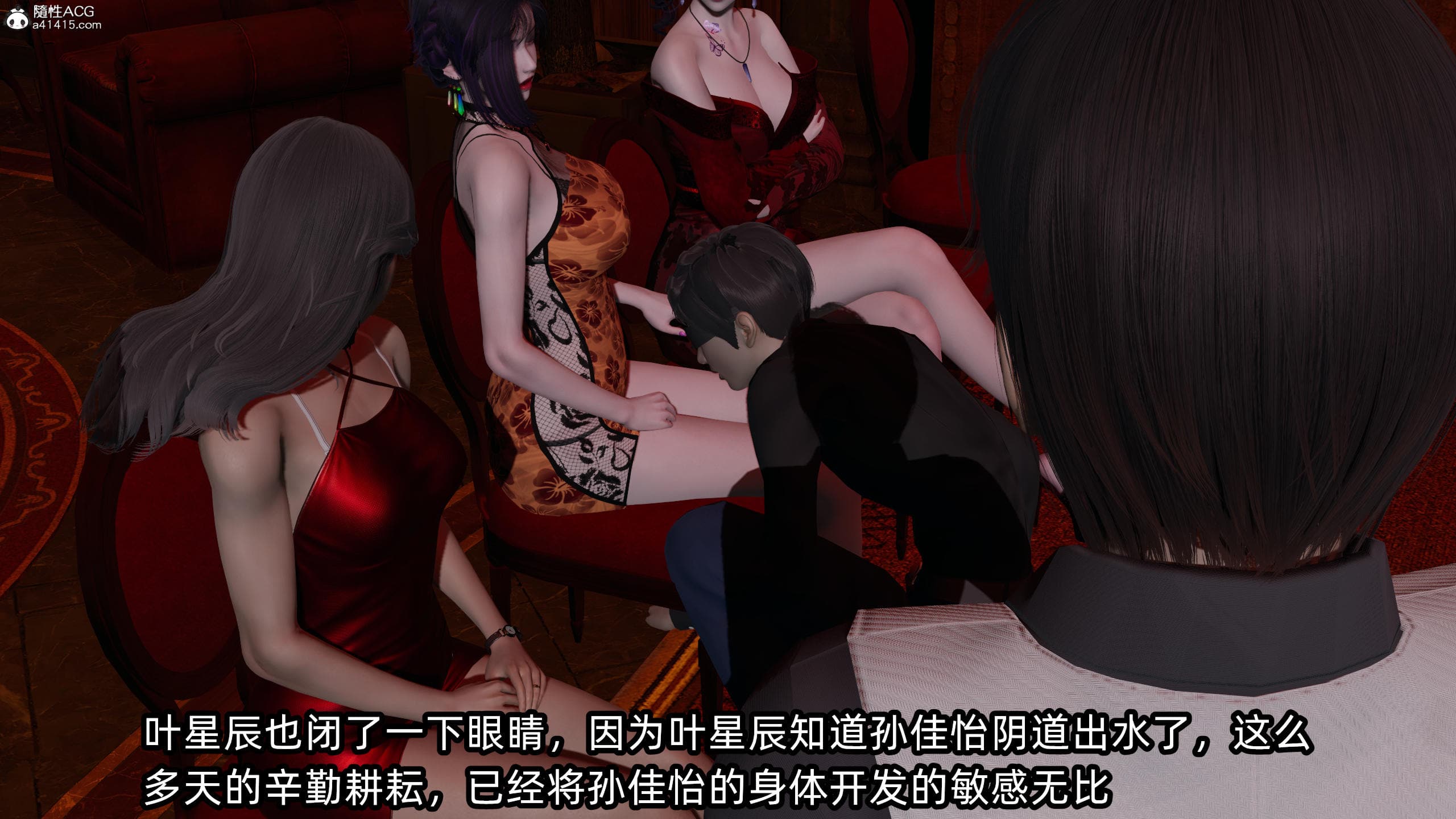 第83页