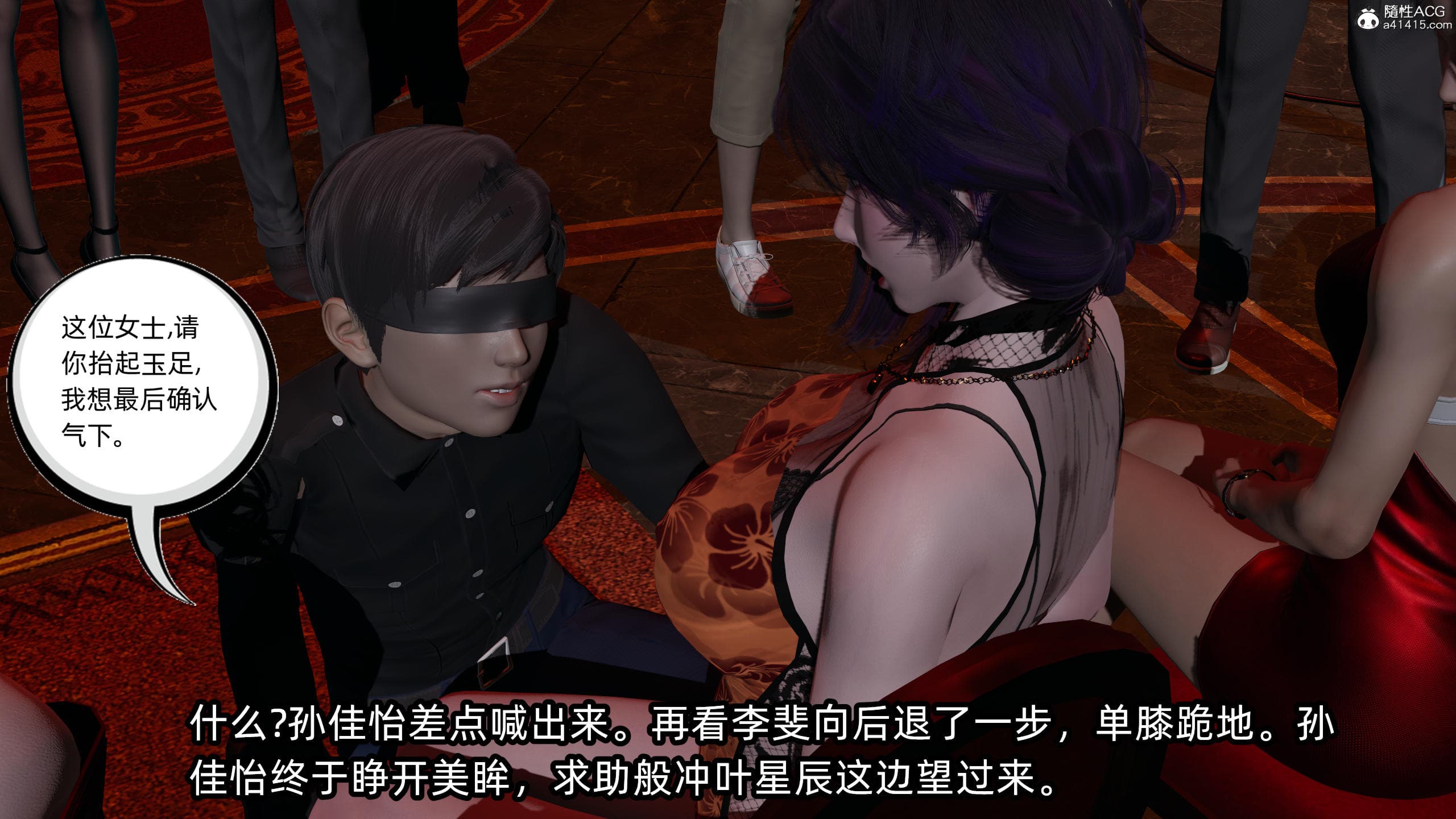 第84页