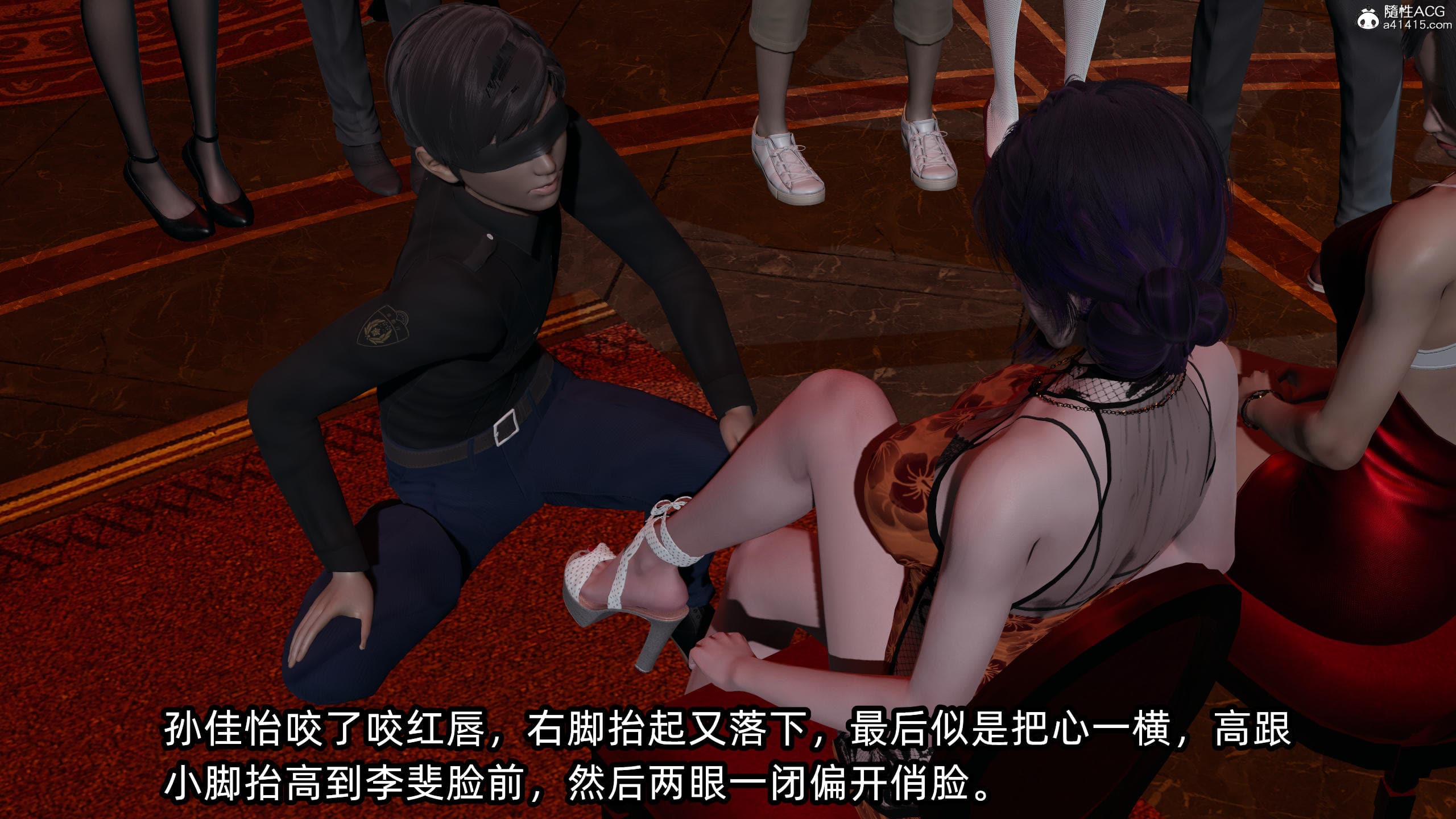 第86页