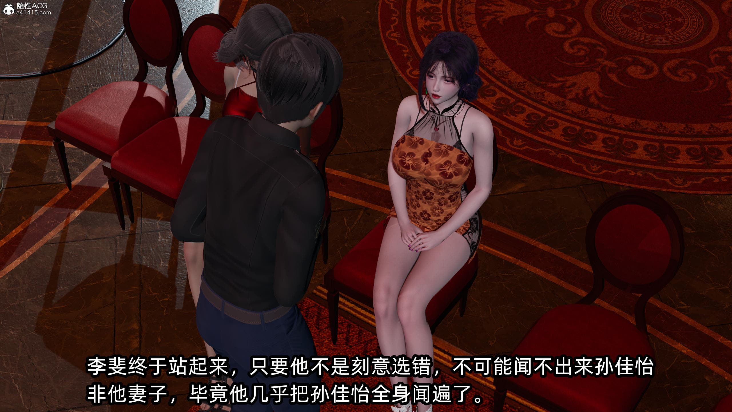 第90页