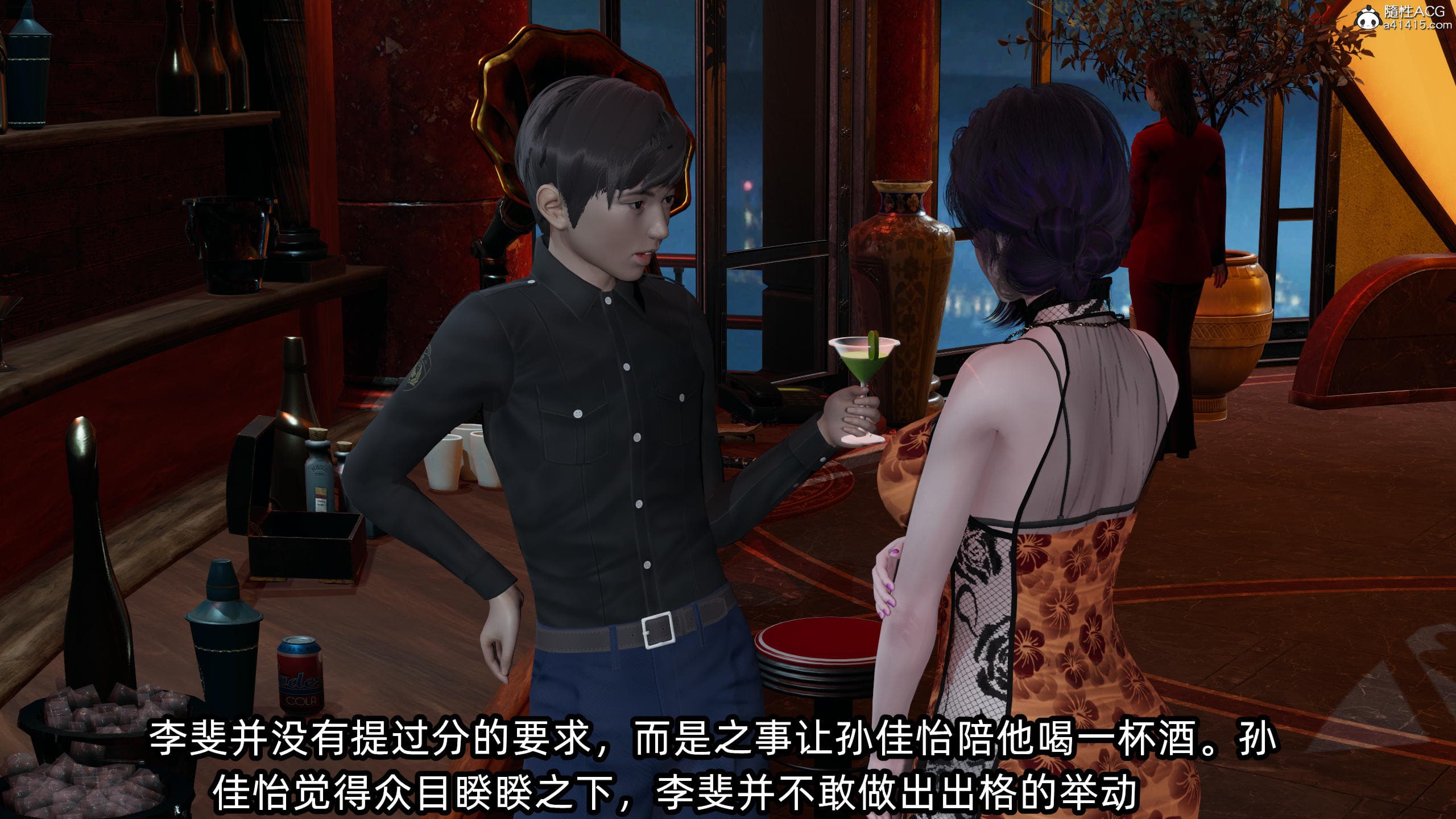 第97页