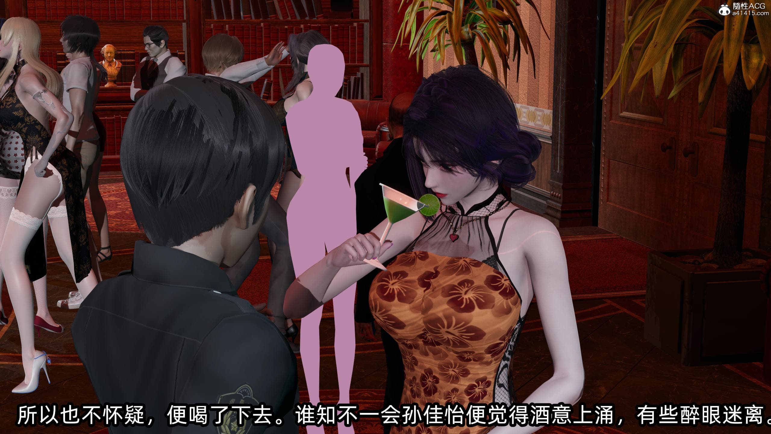 第98页