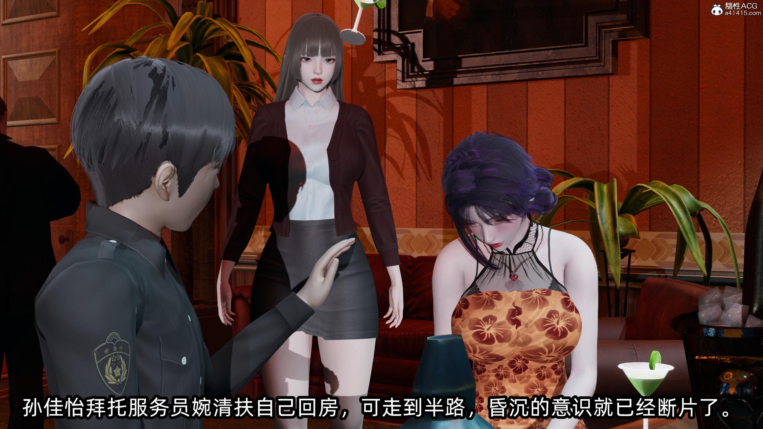 第99页