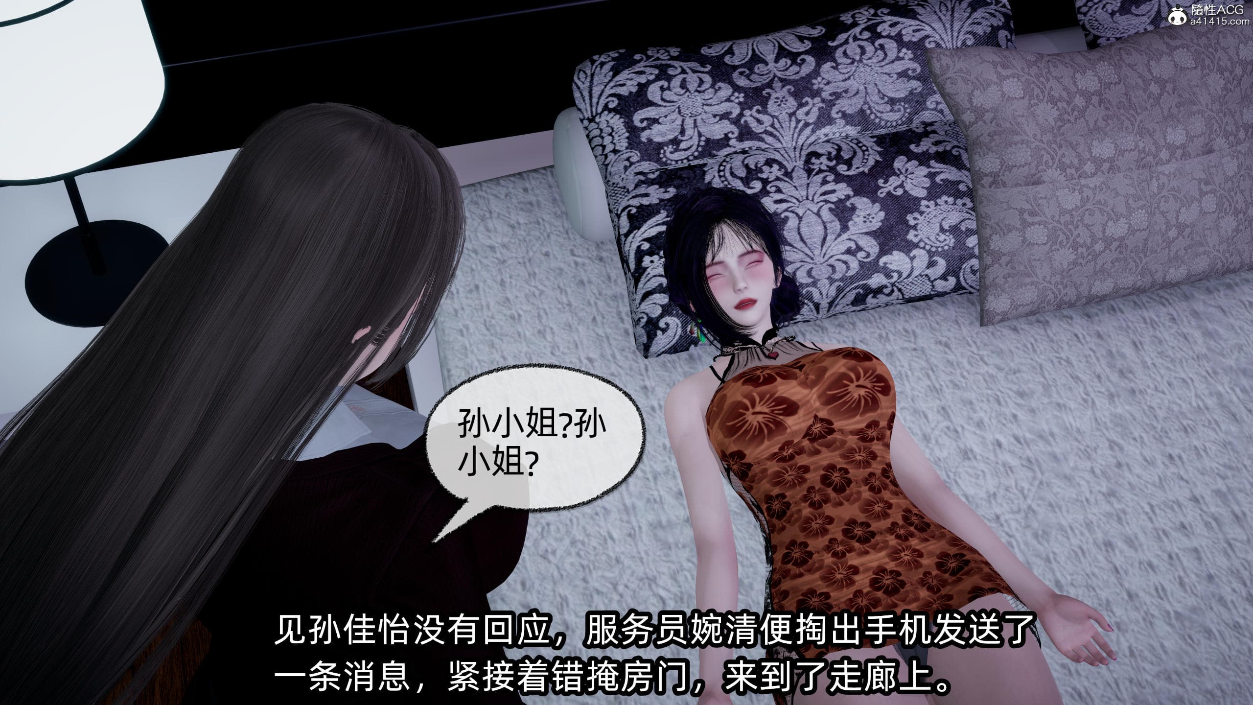 第100页
