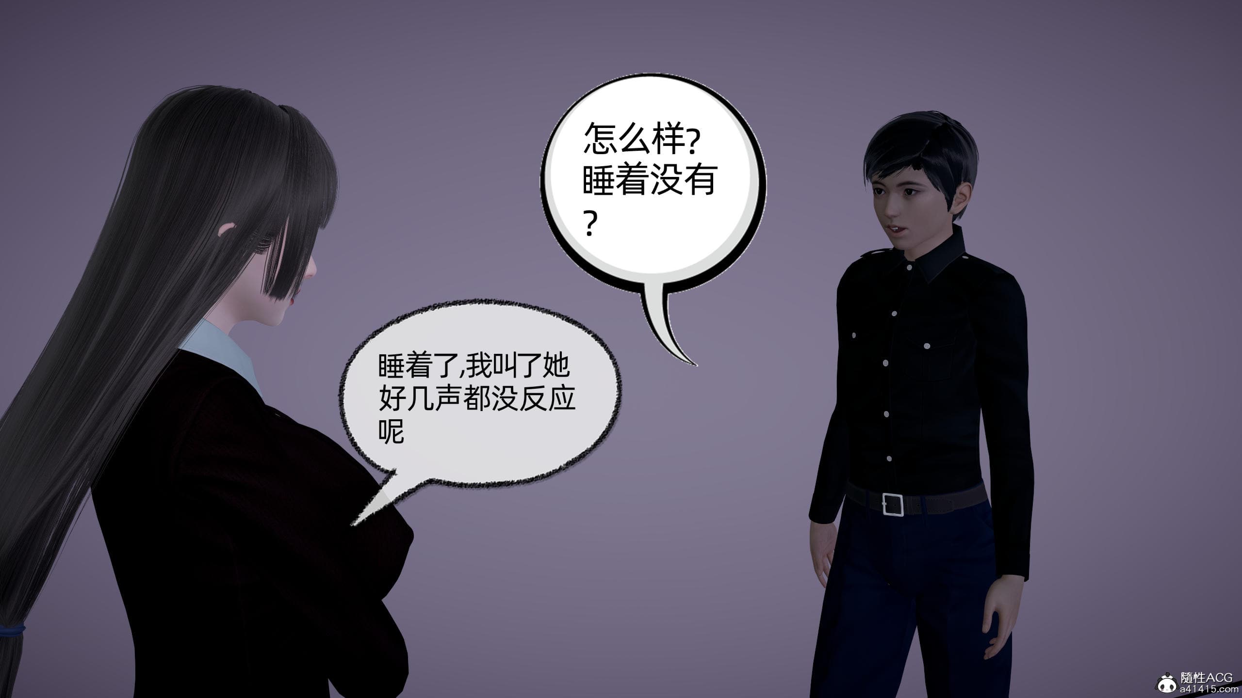 第101页