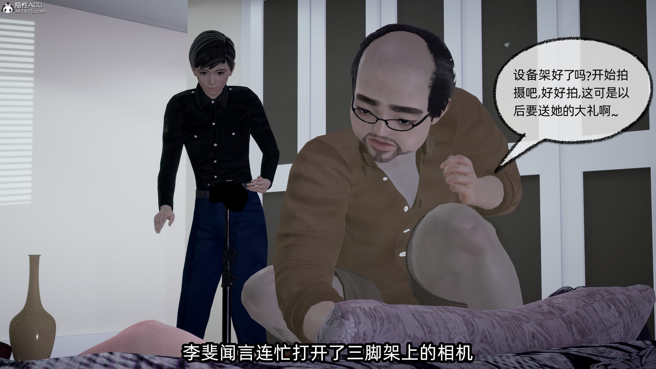 第116页
