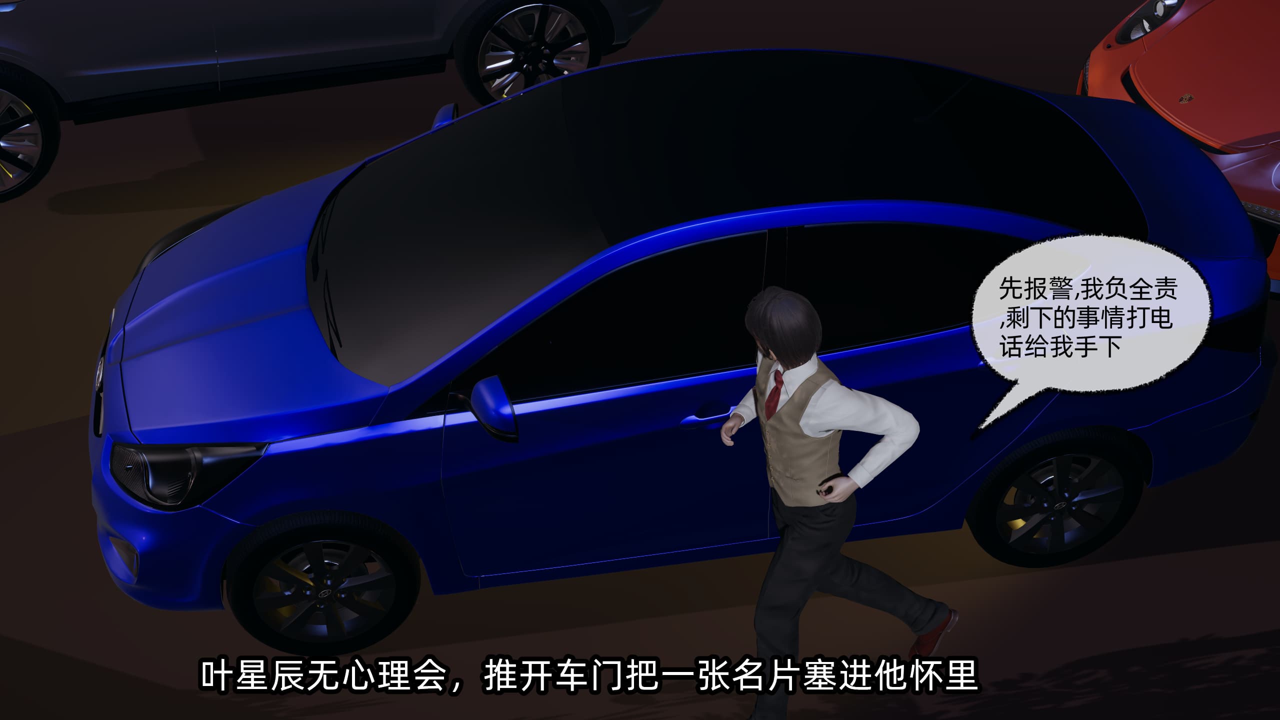 第36页