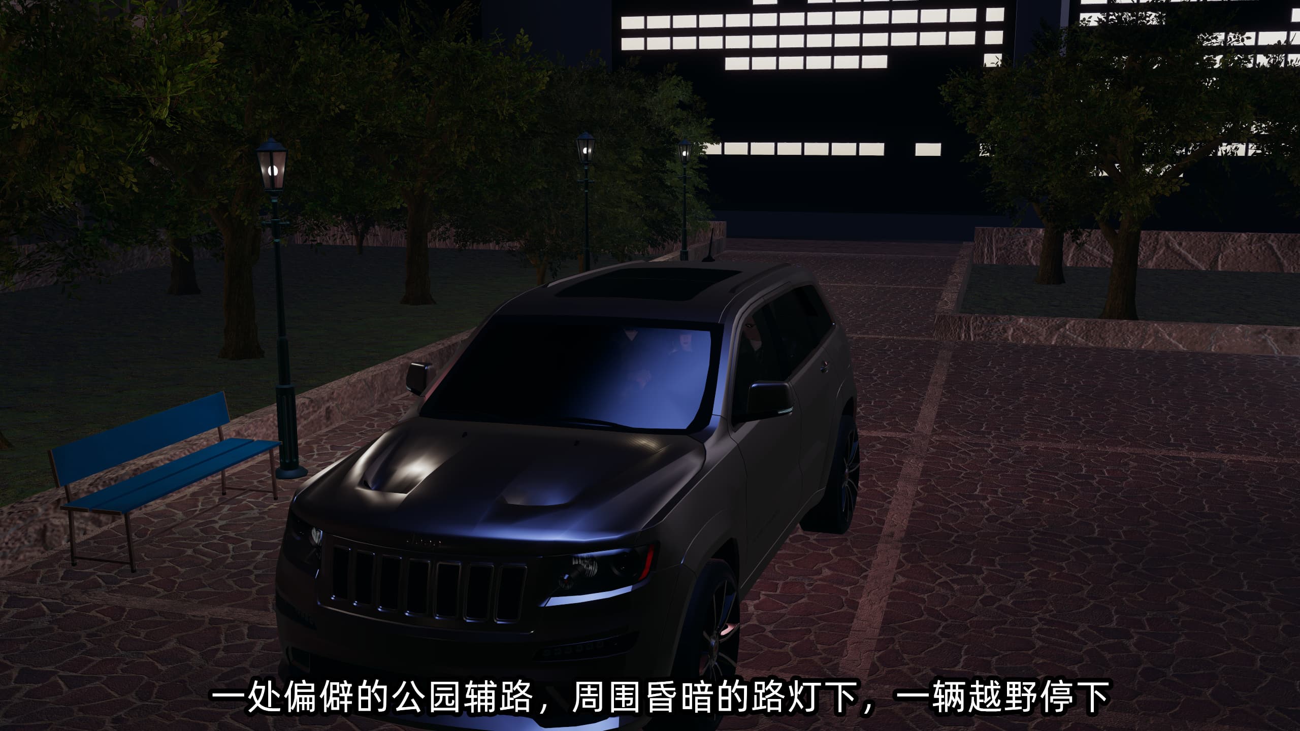 第38页