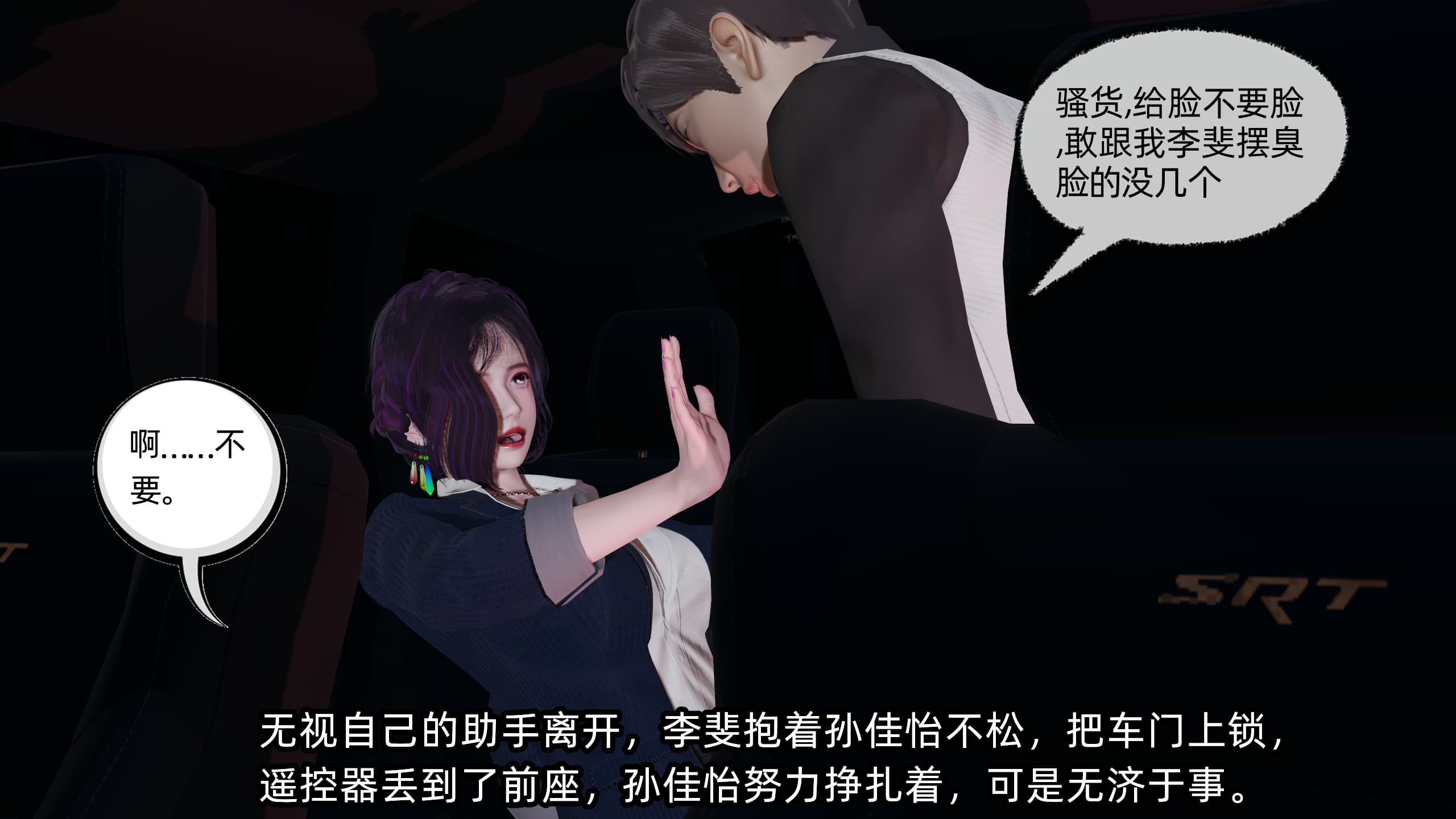 第41页