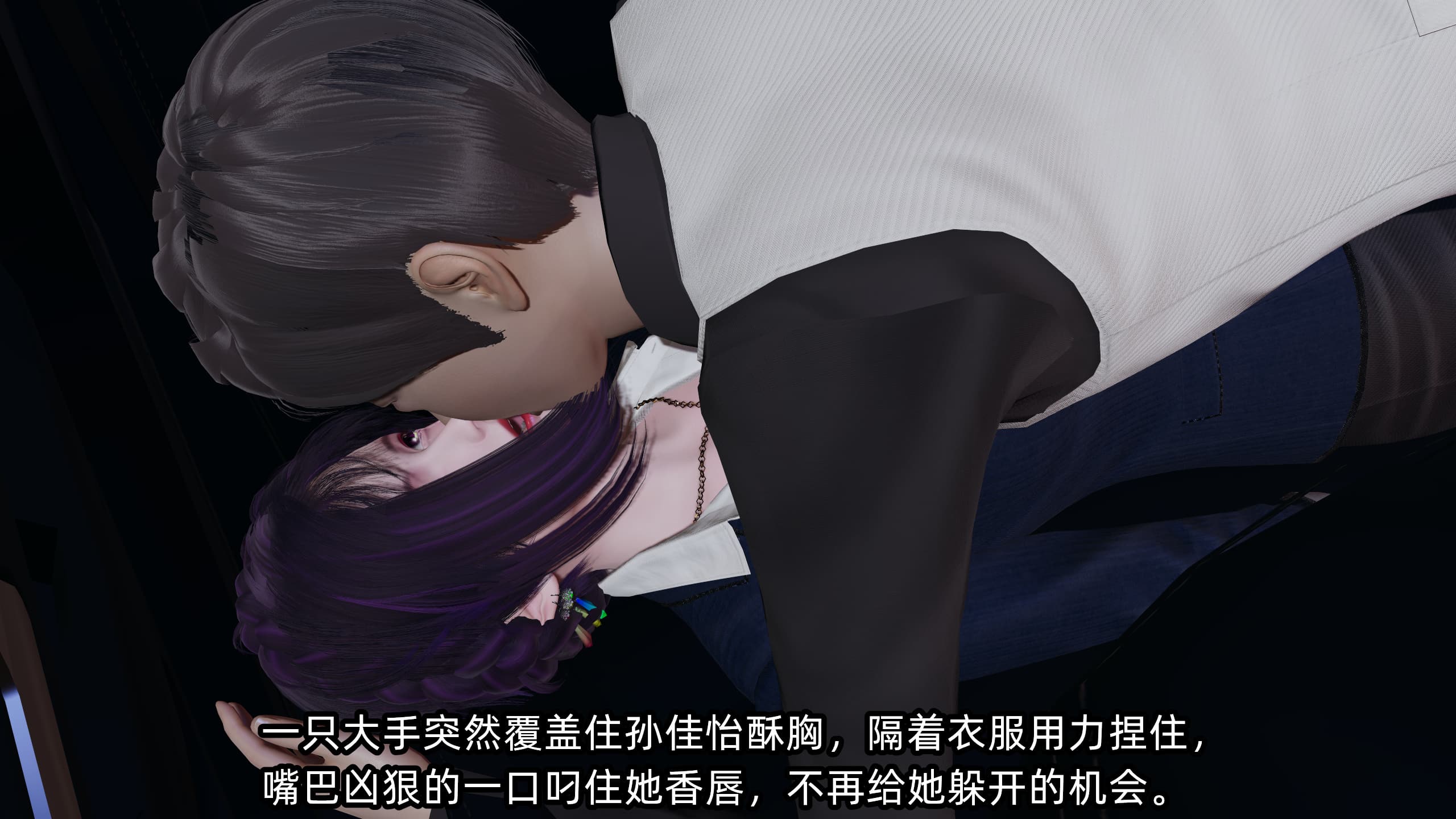 第42页