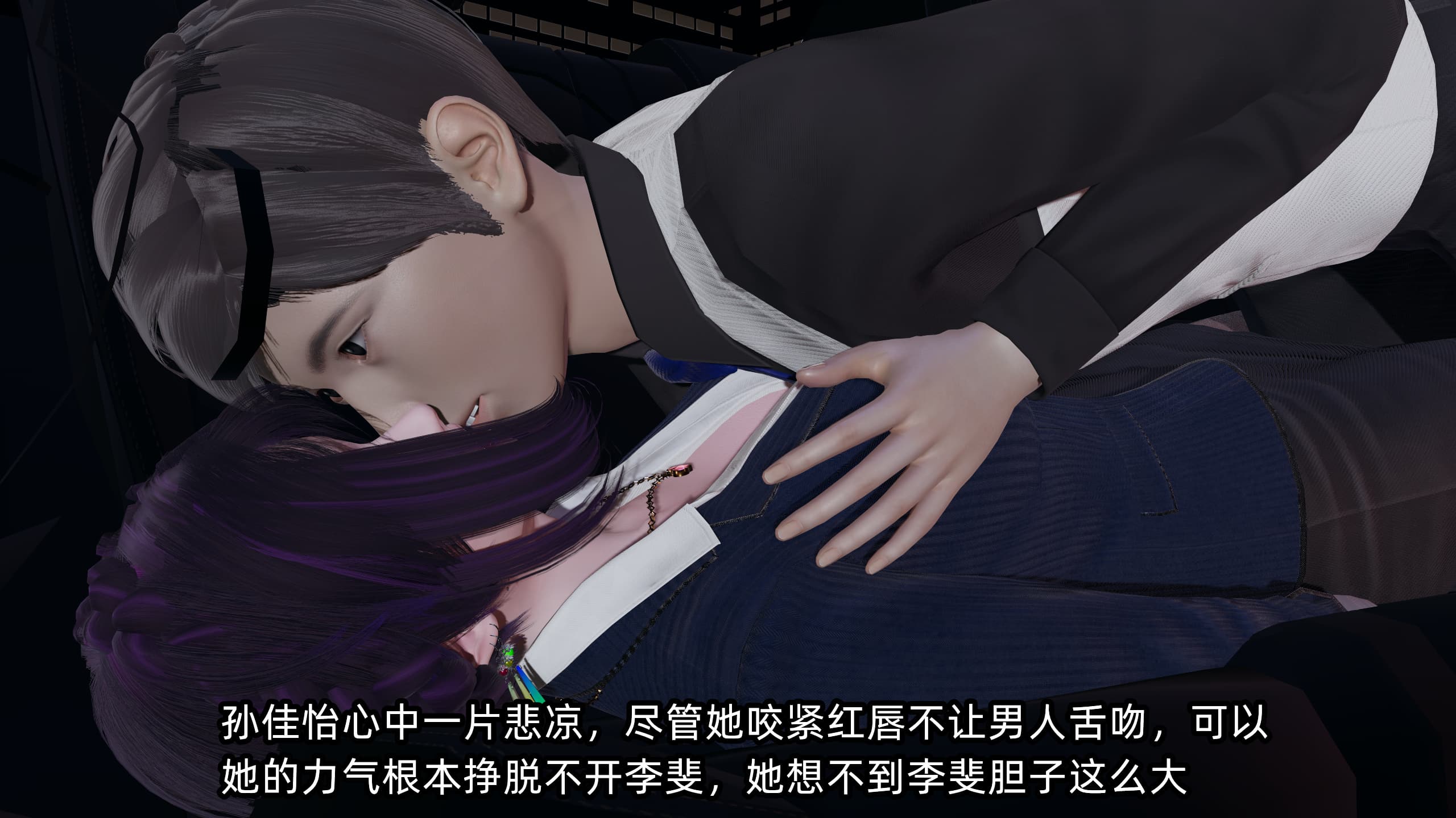 第43页