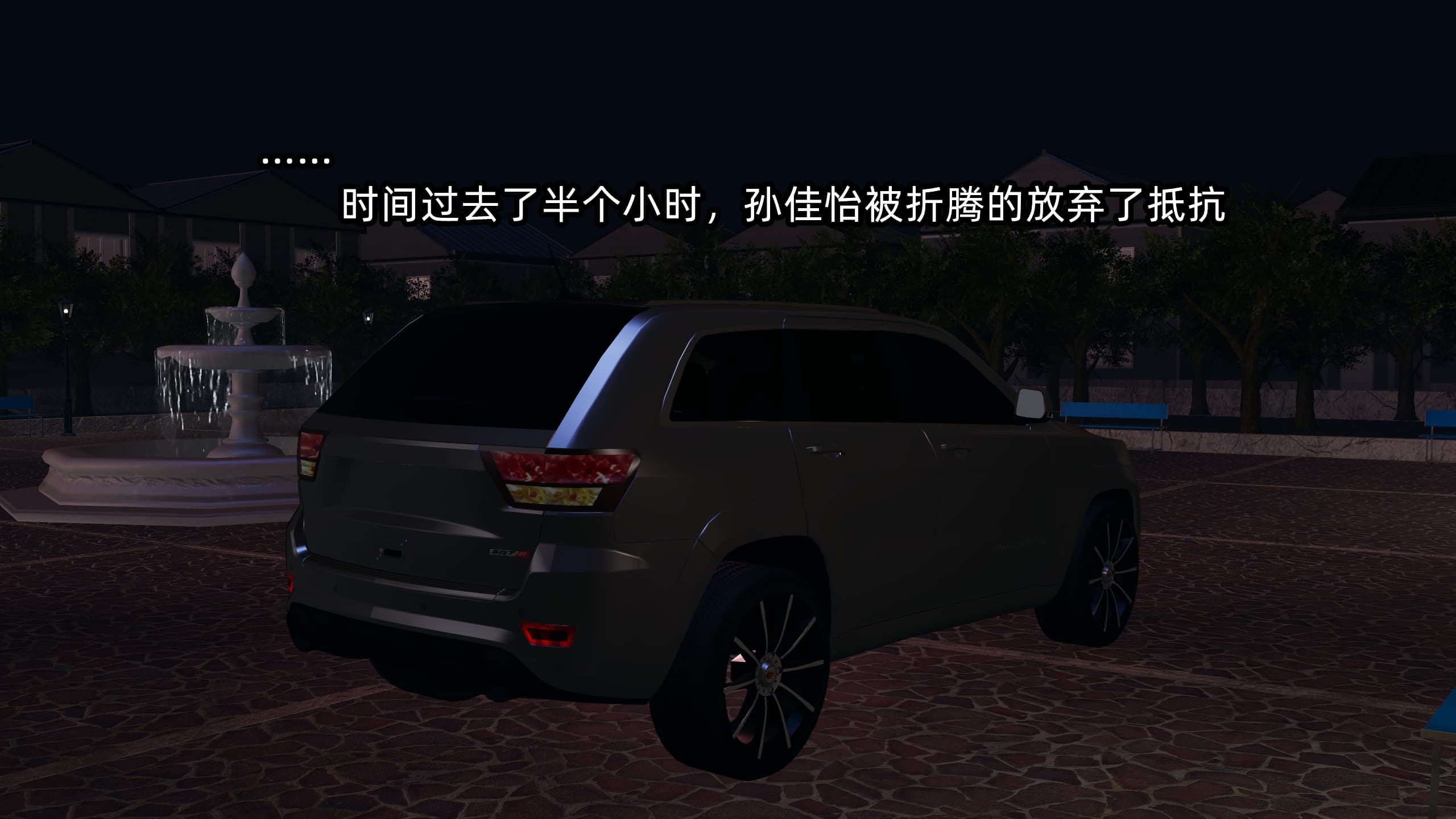第51页
