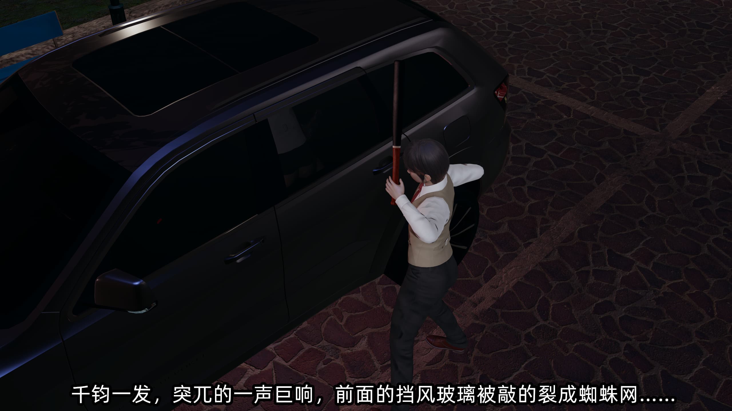 第54页