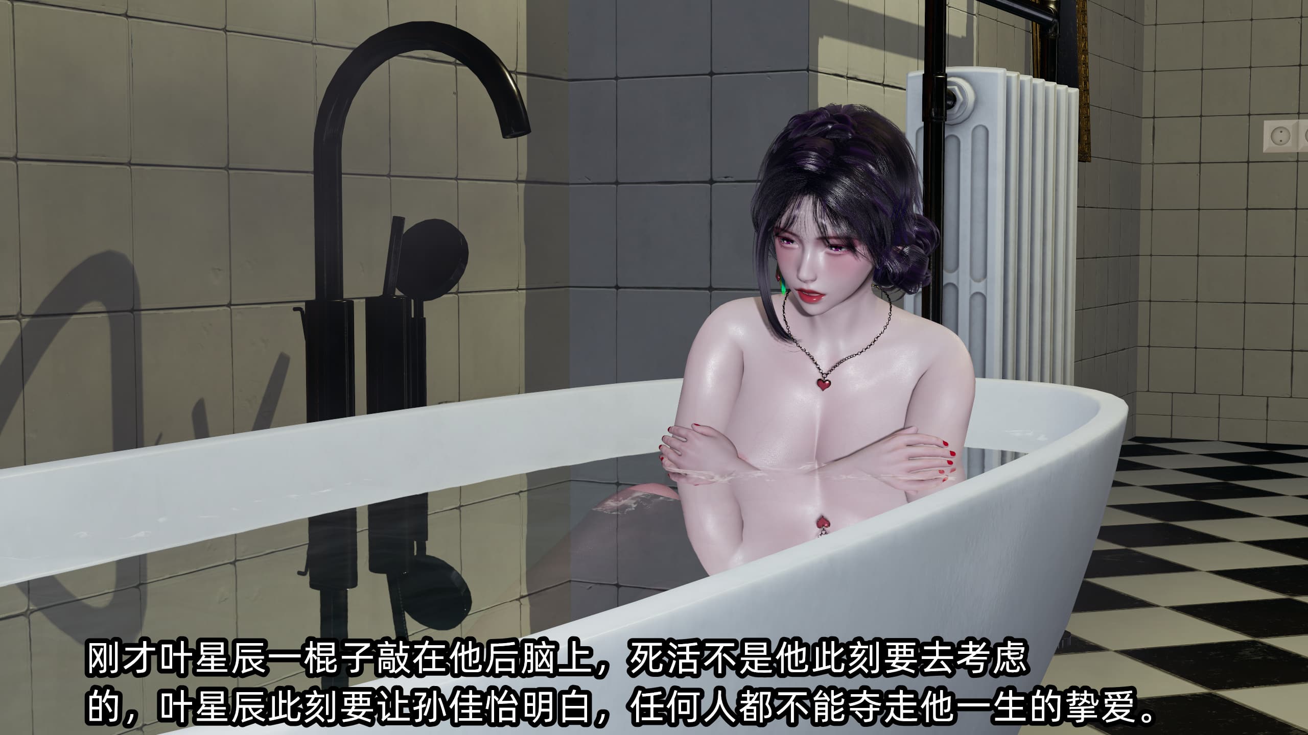 第59页