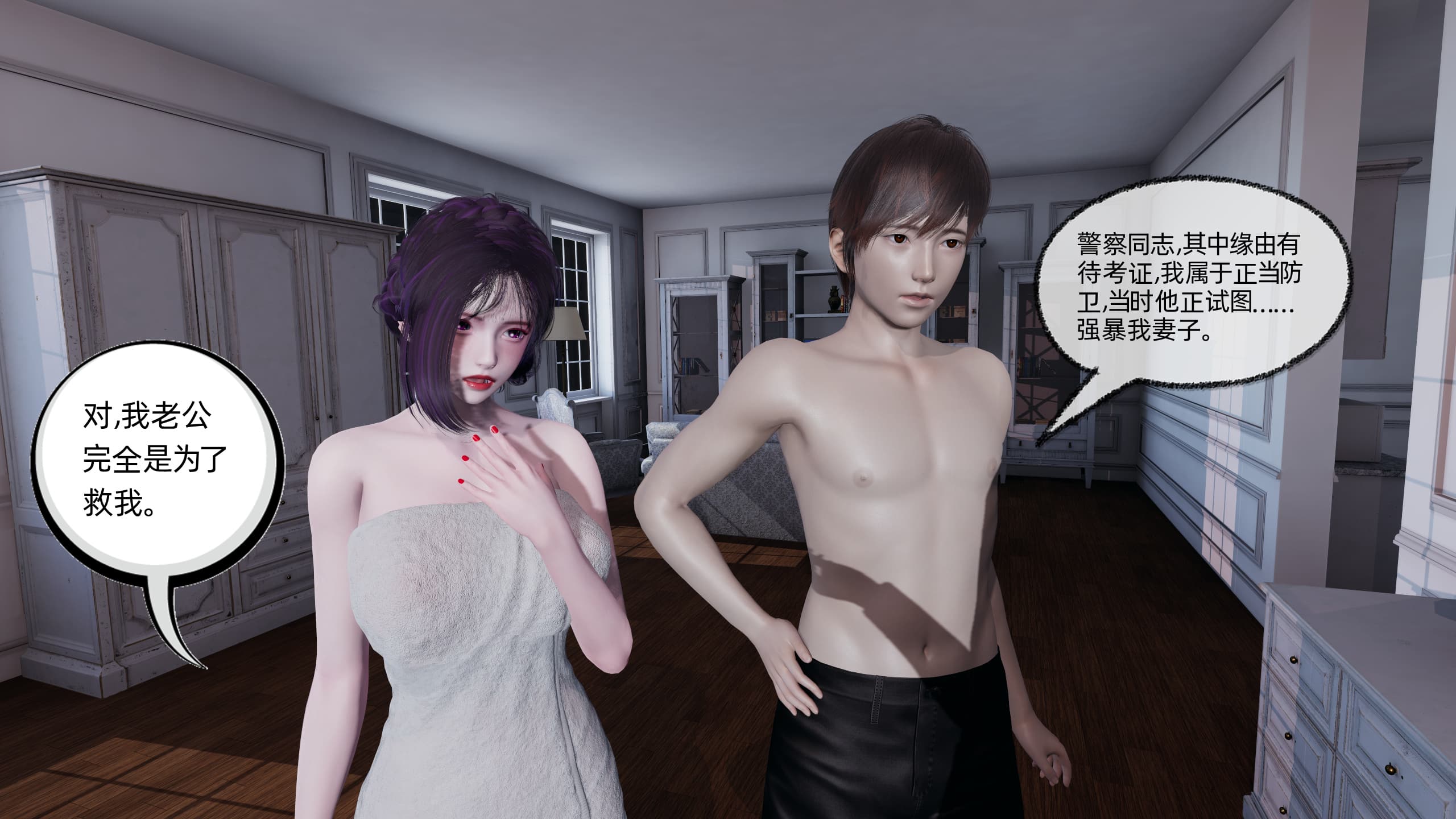 第74页