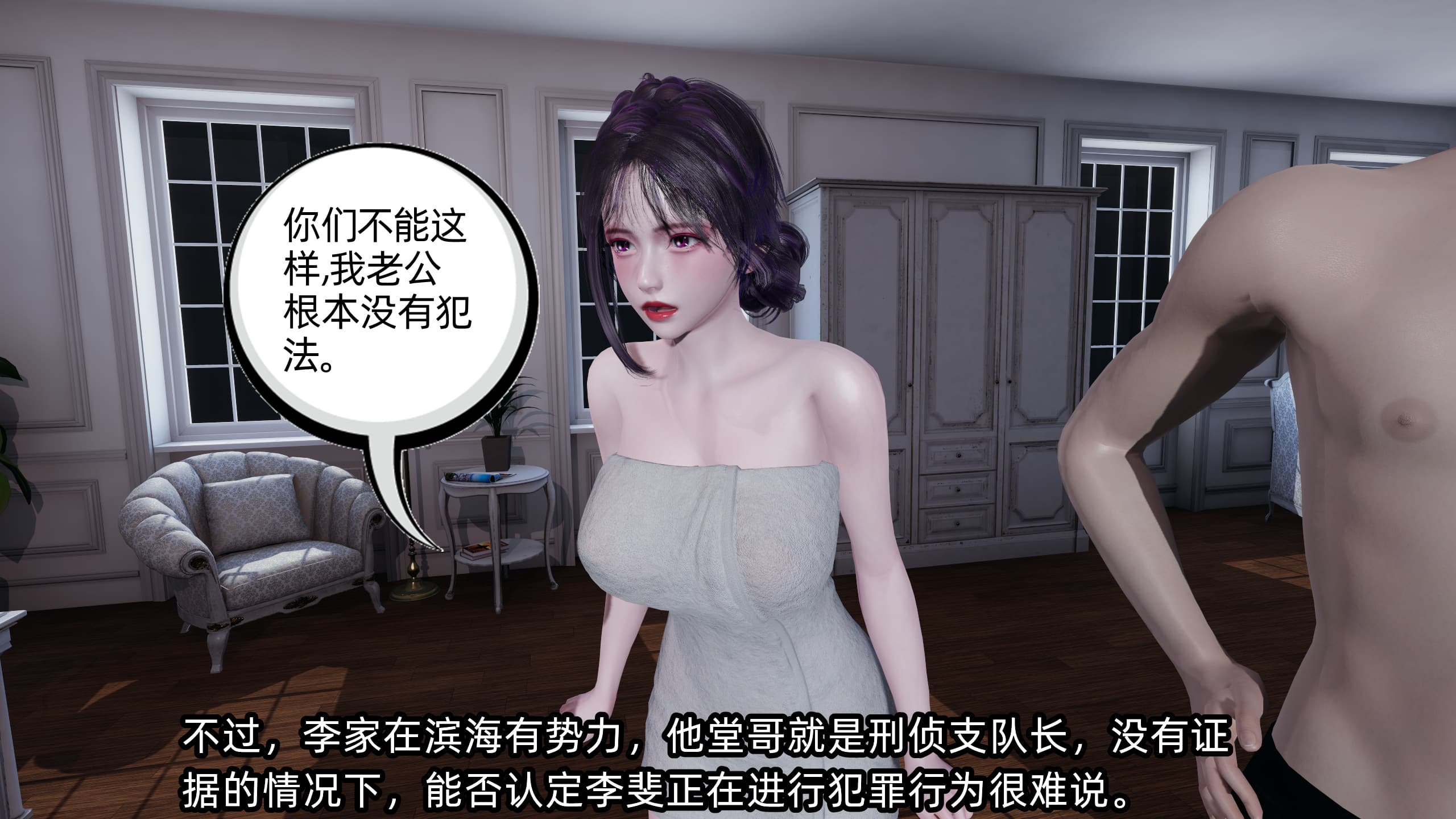 第76页