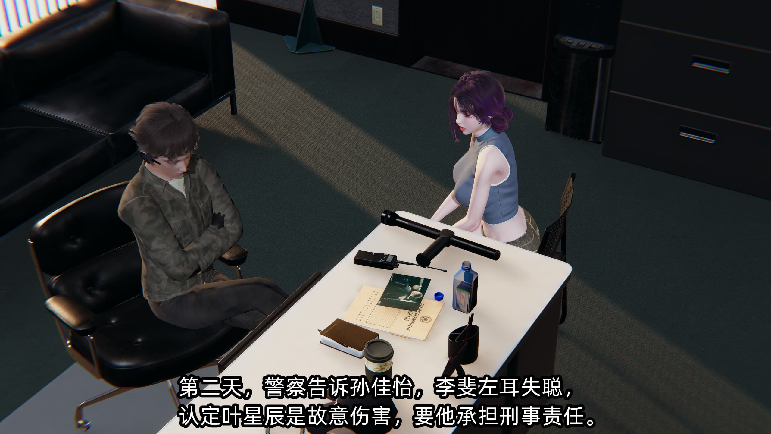 第79页