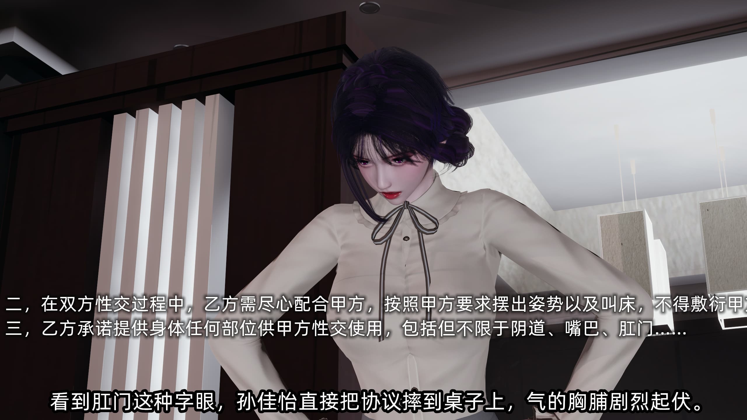 第89页