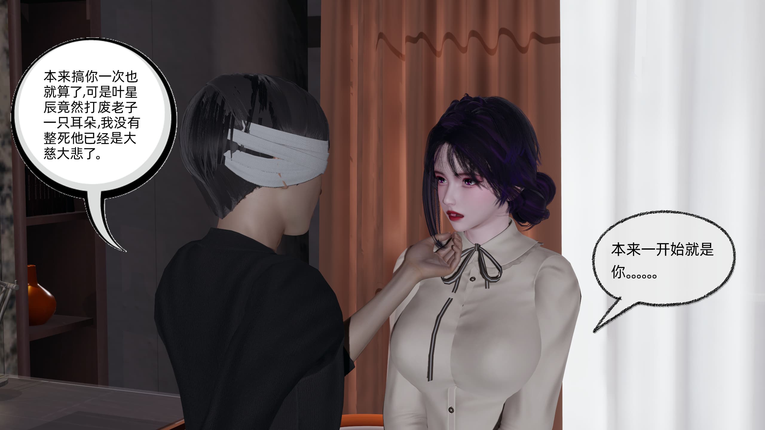 第91页