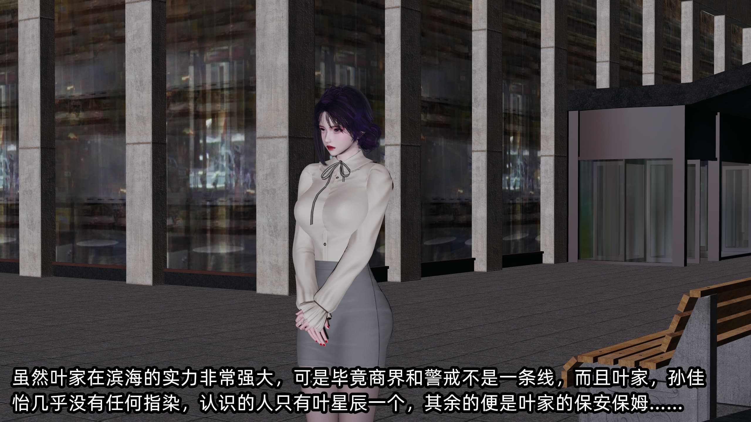 第93页