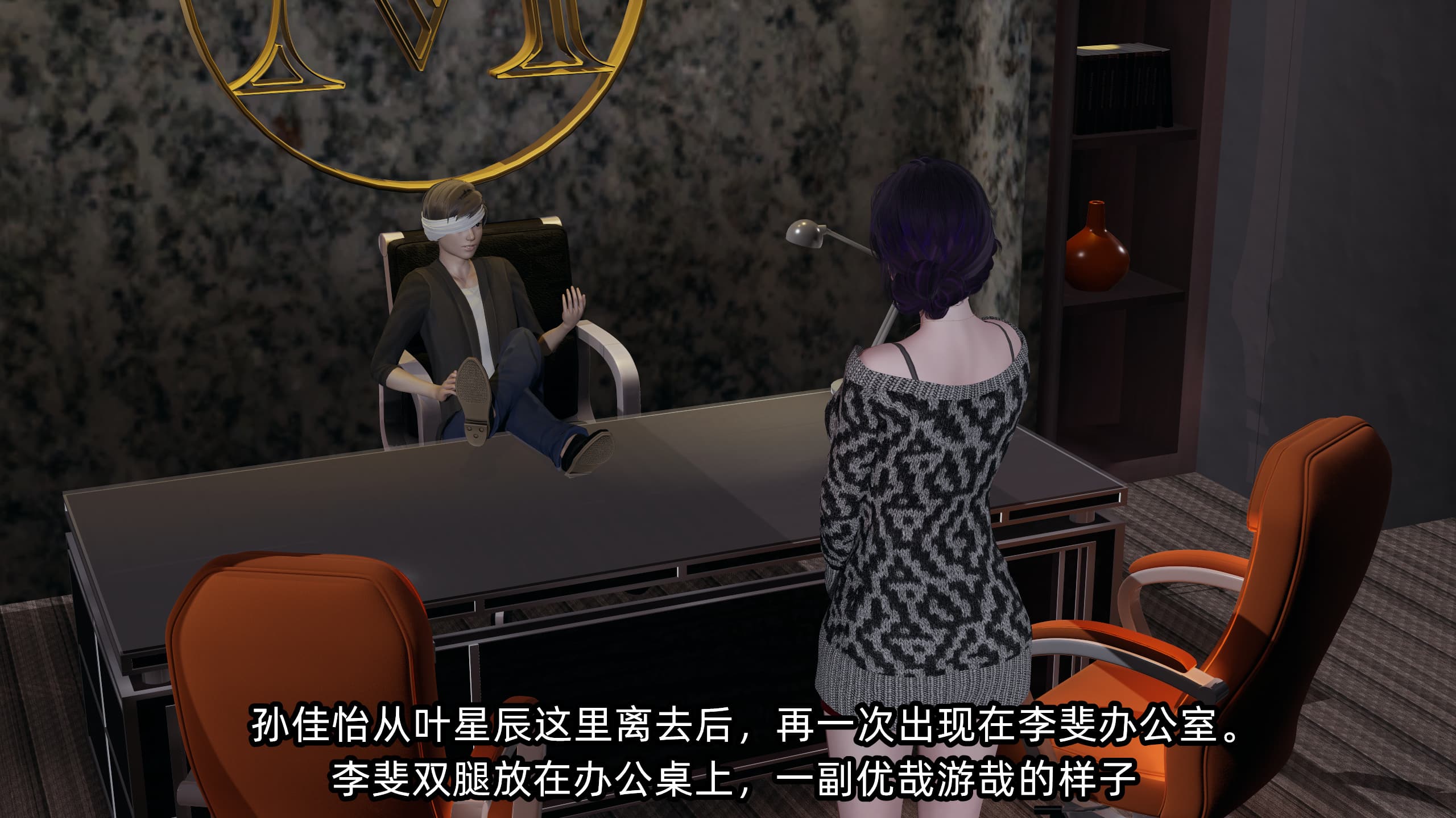 第97页