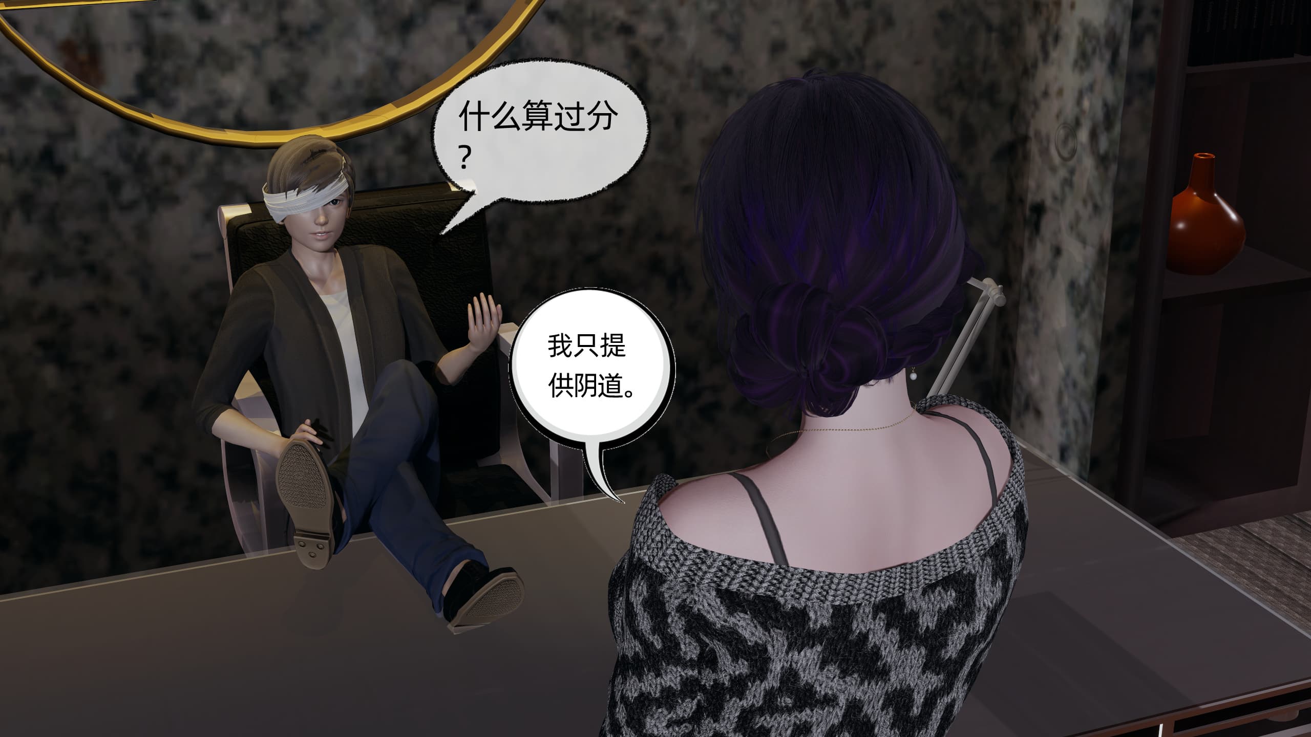 第99页