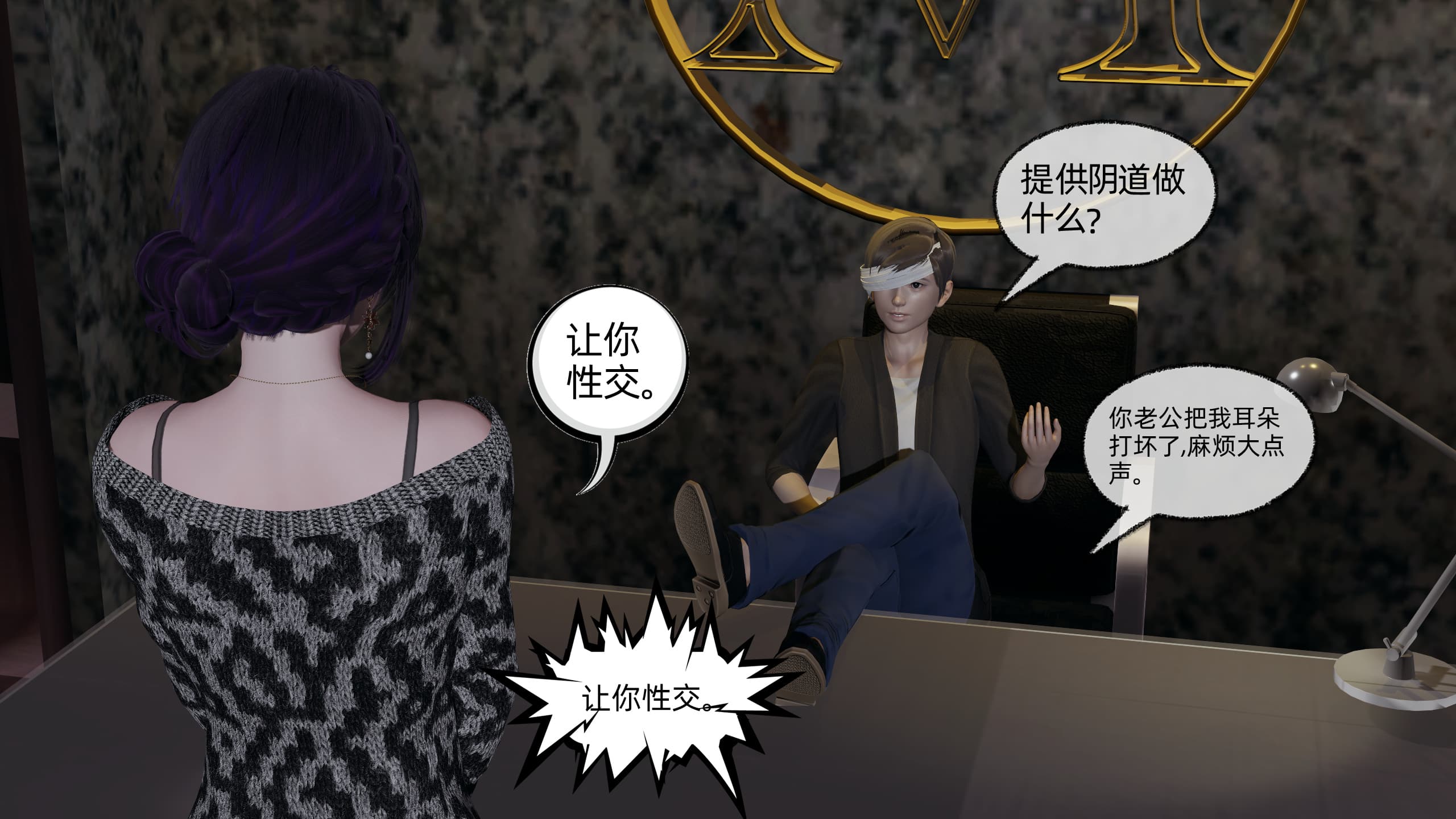 第100页
