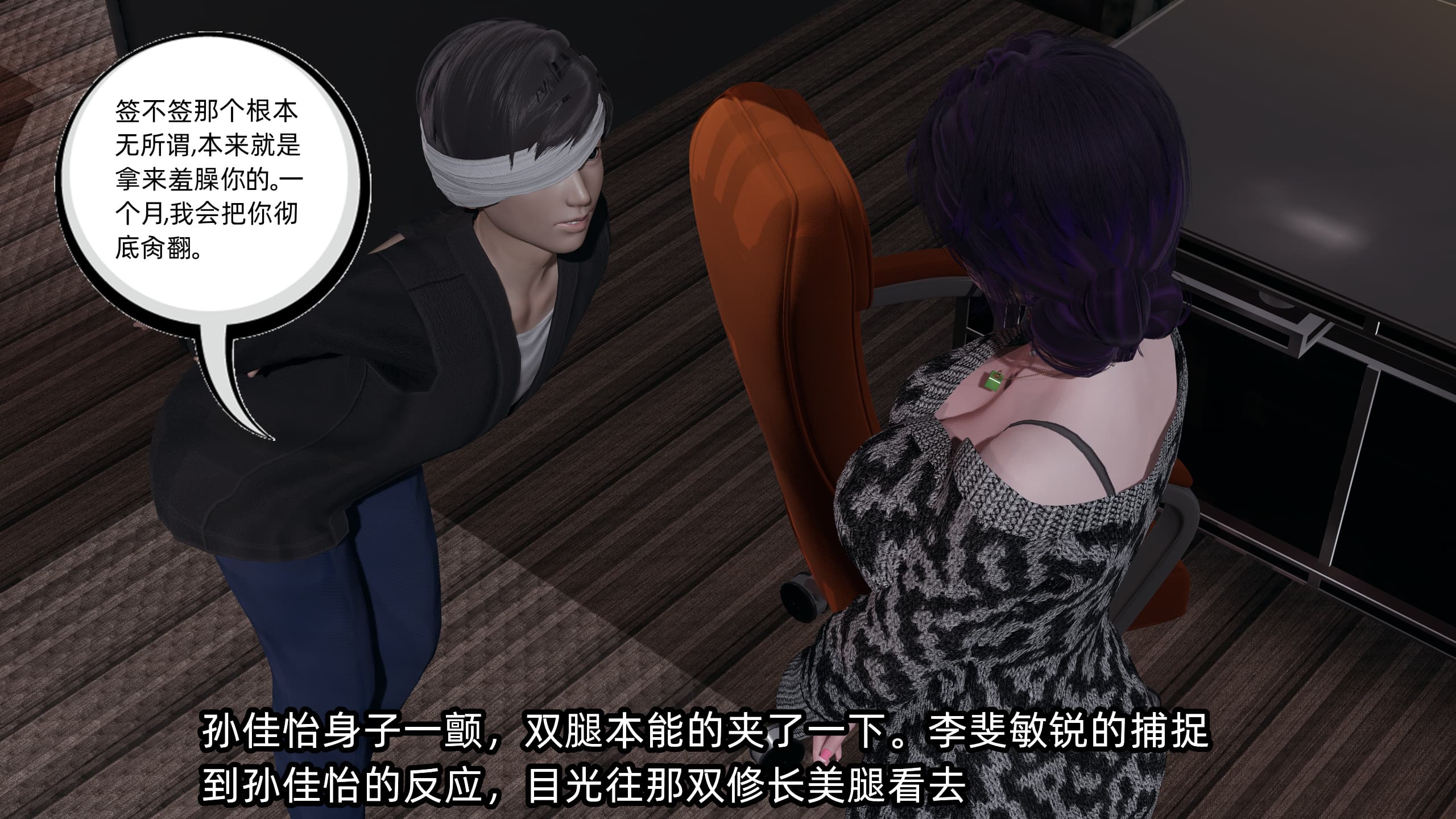 第101页