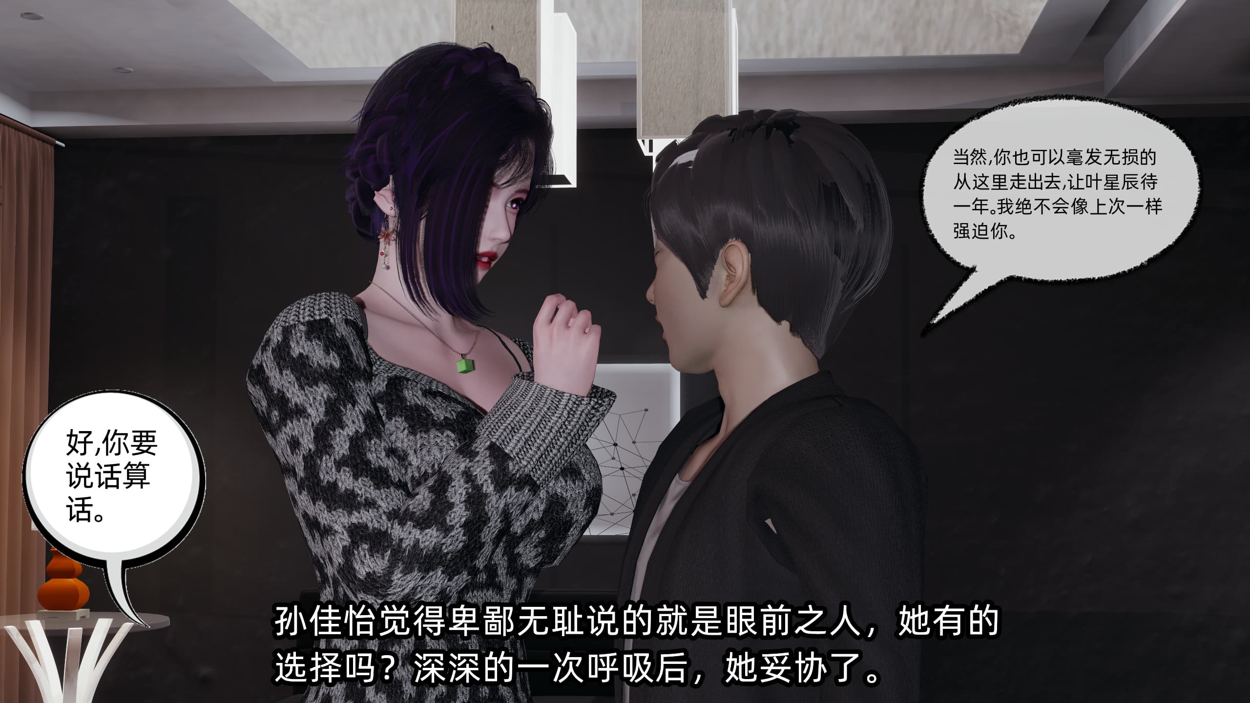 第104页