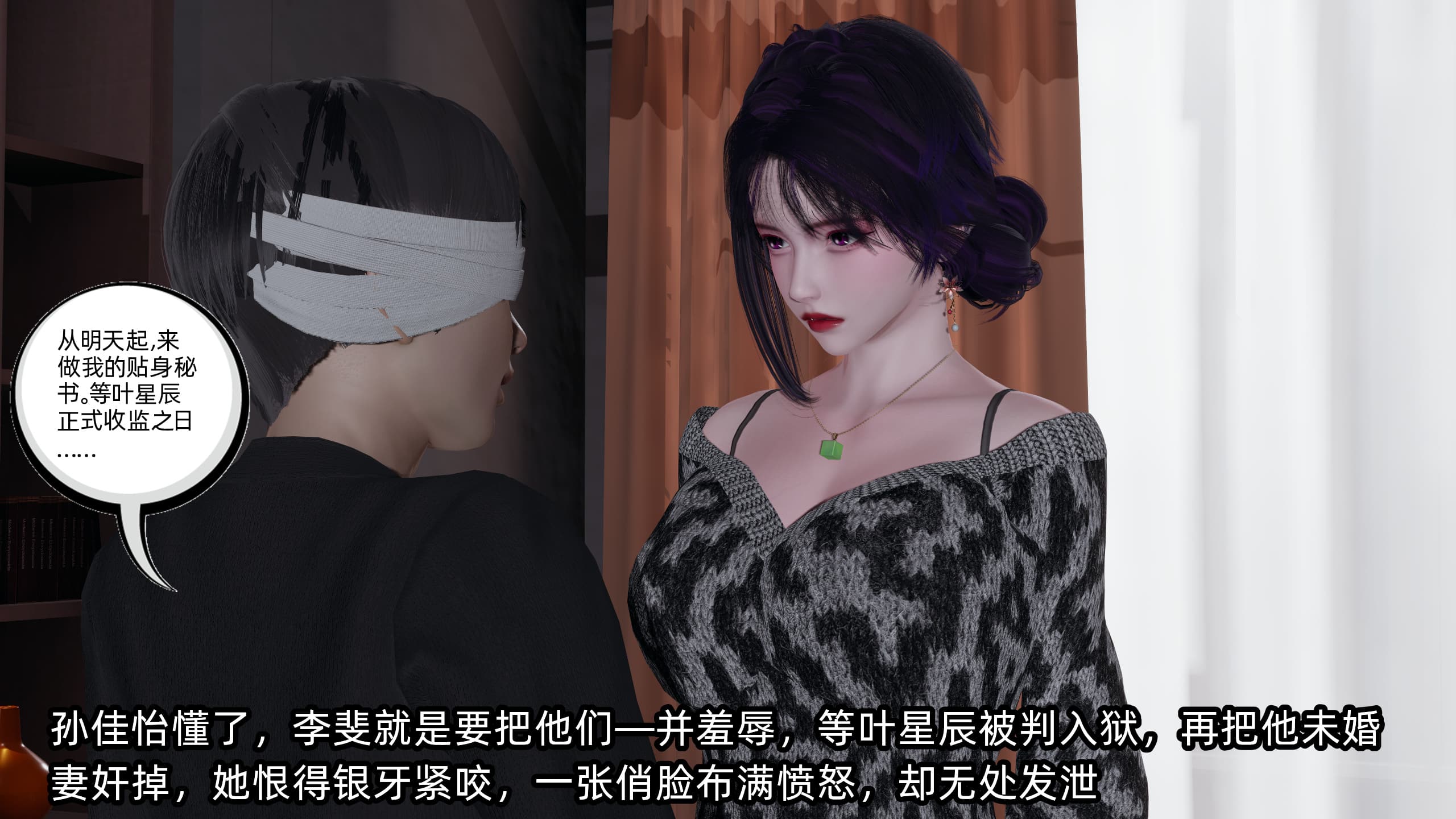 第106页