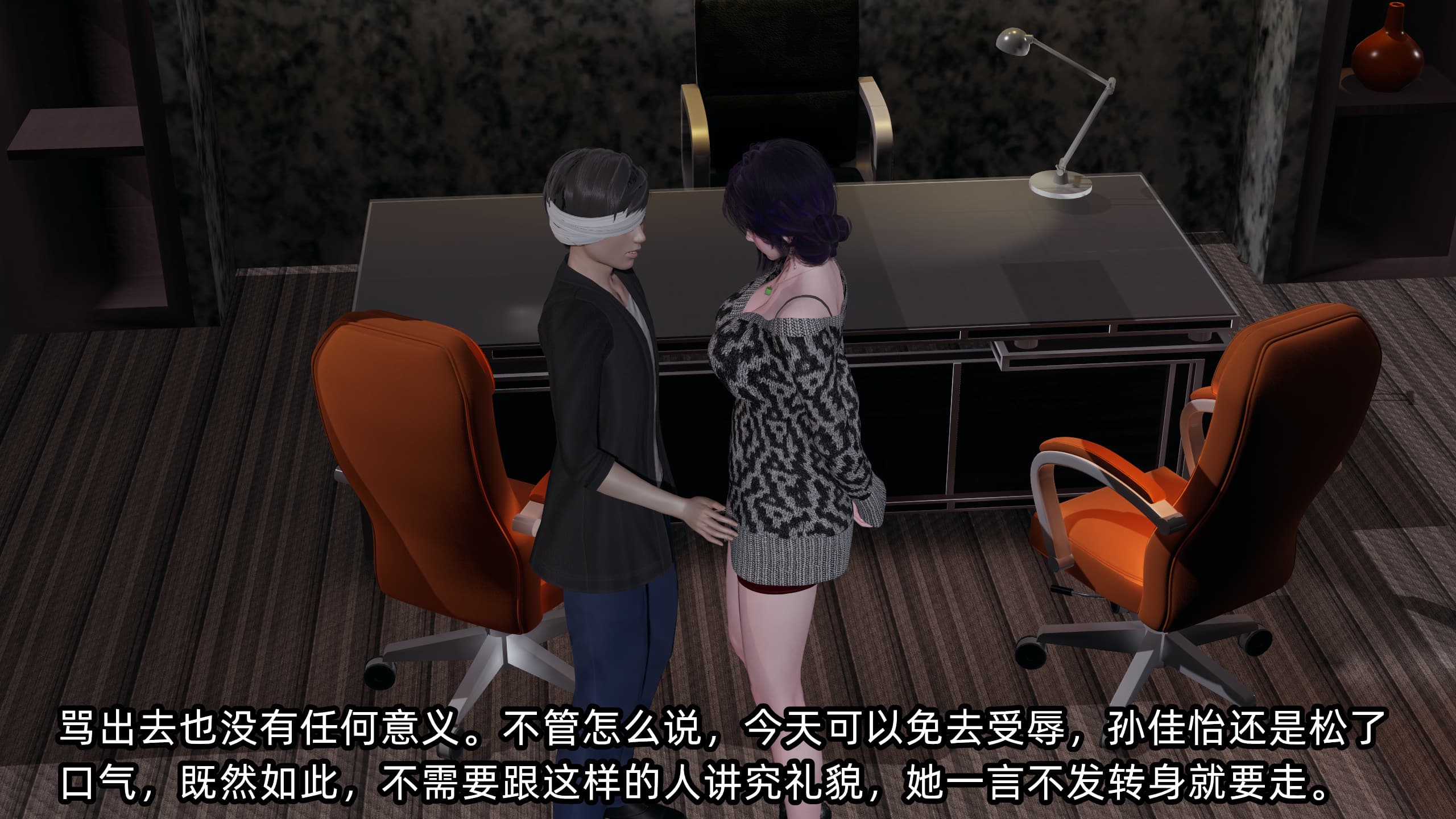 第107页