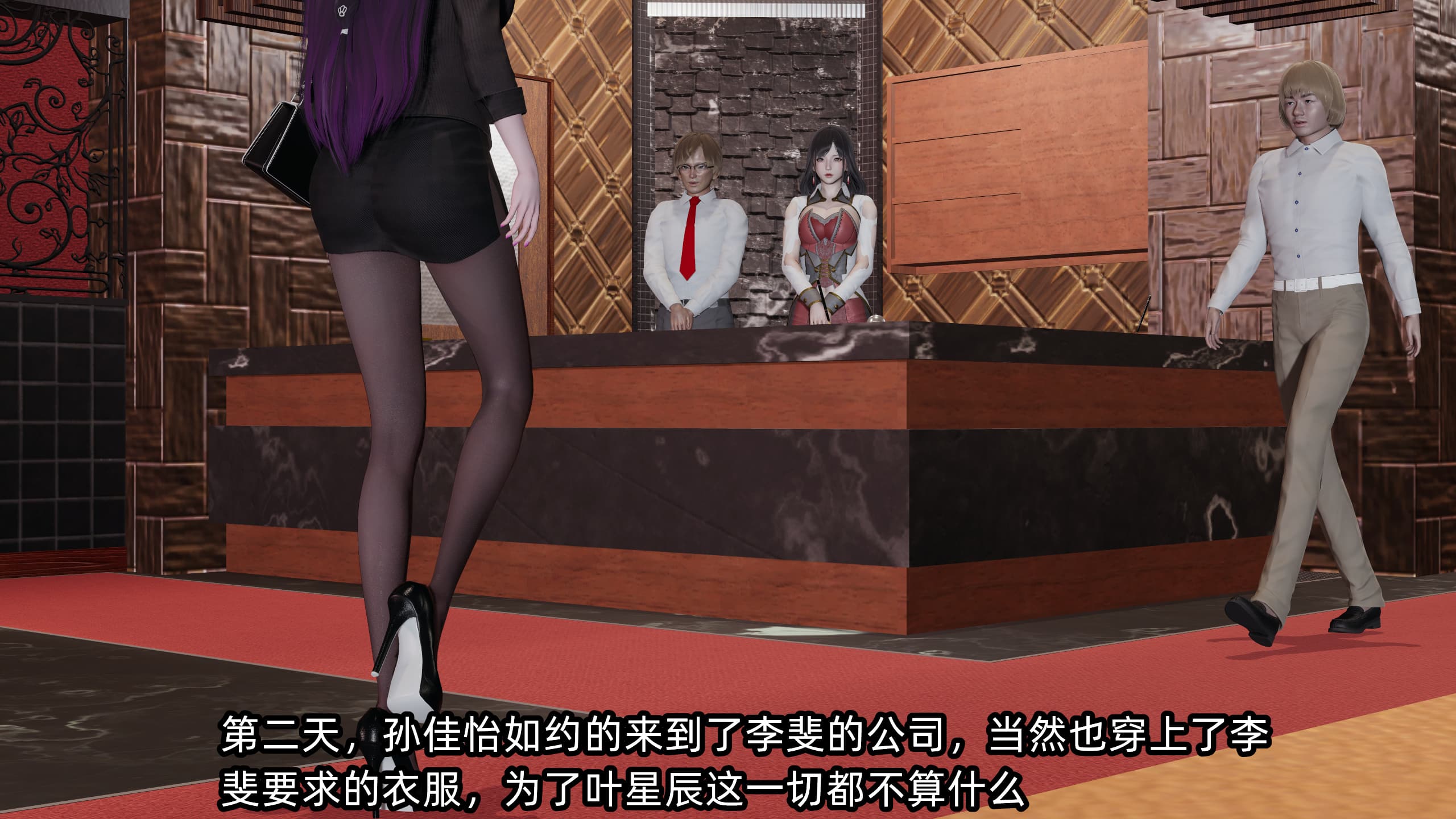 第109页